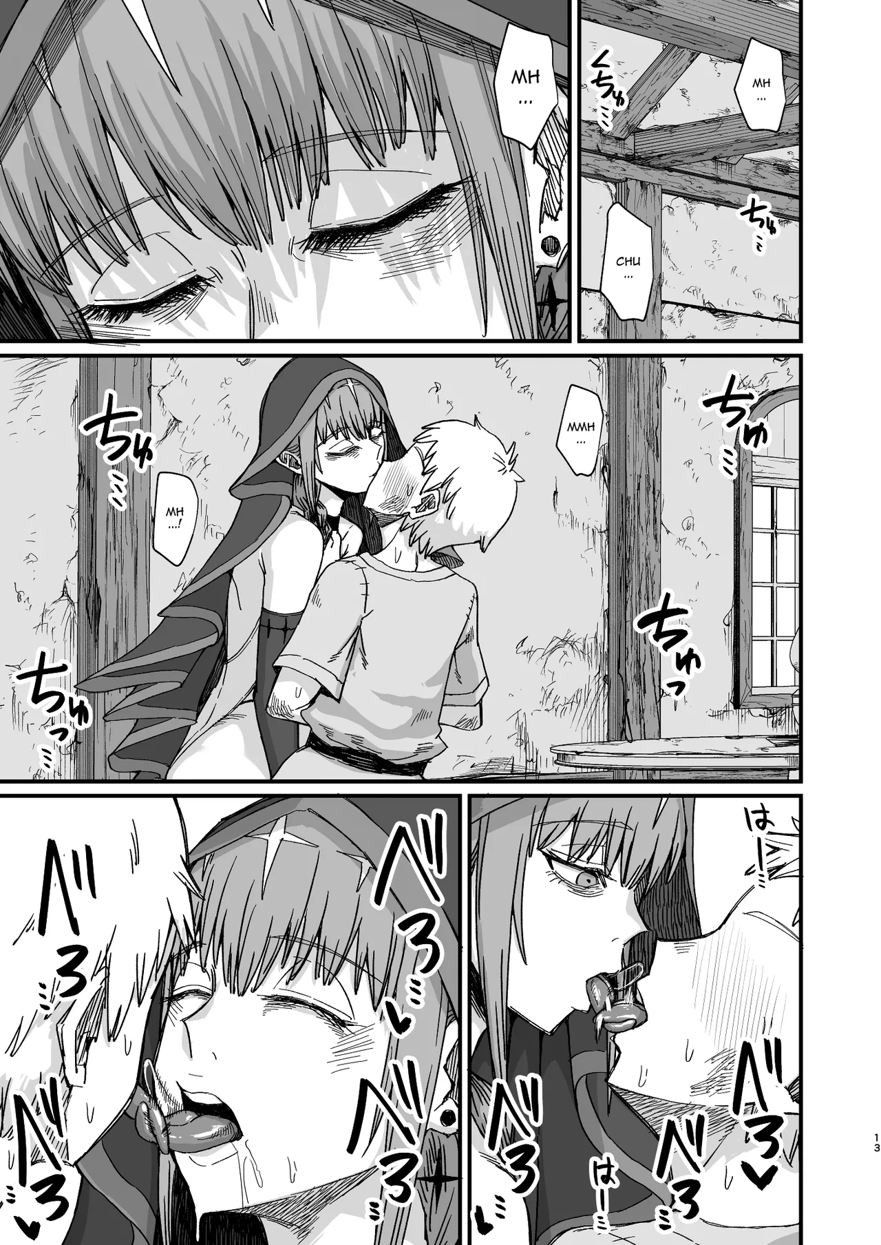 Majo no Niku - Page 13