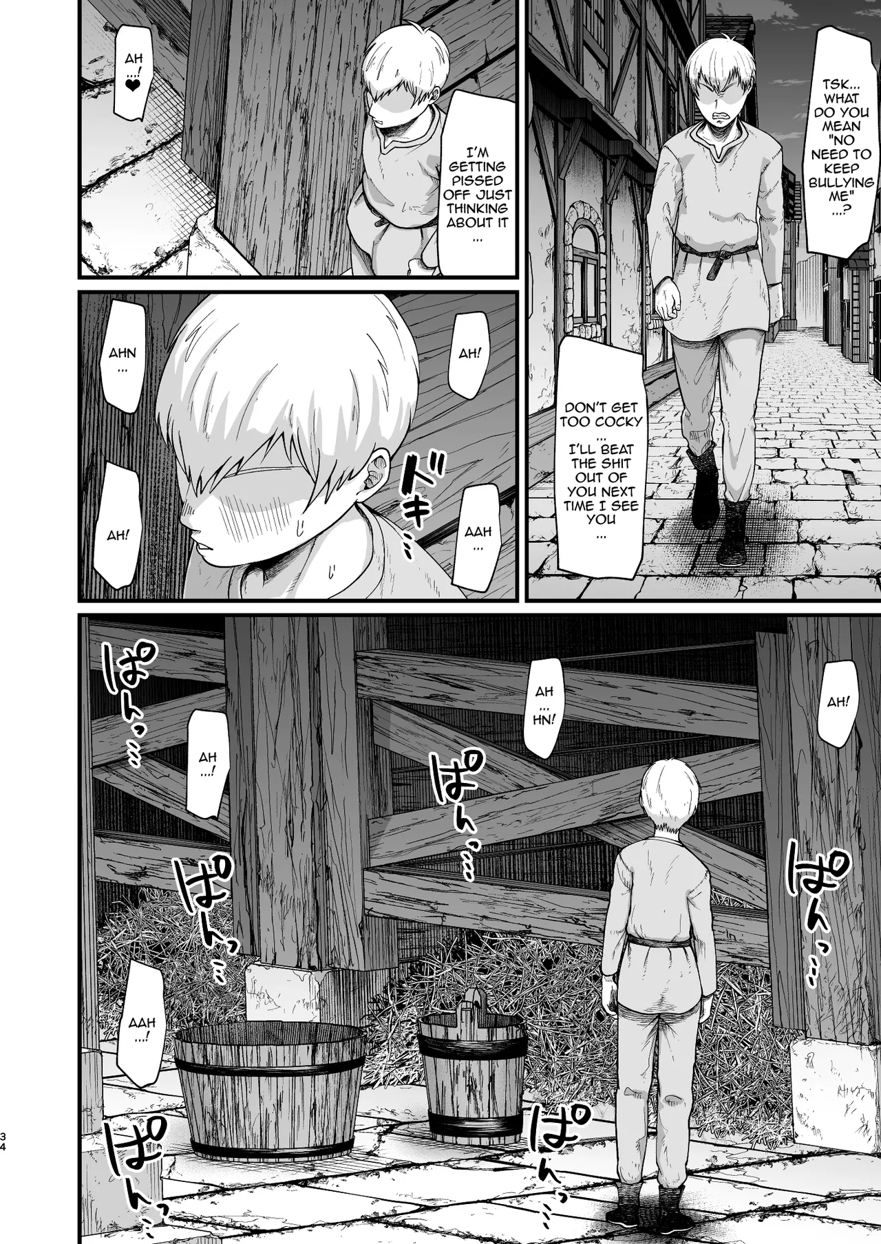 Majo no Niku - Page 34
