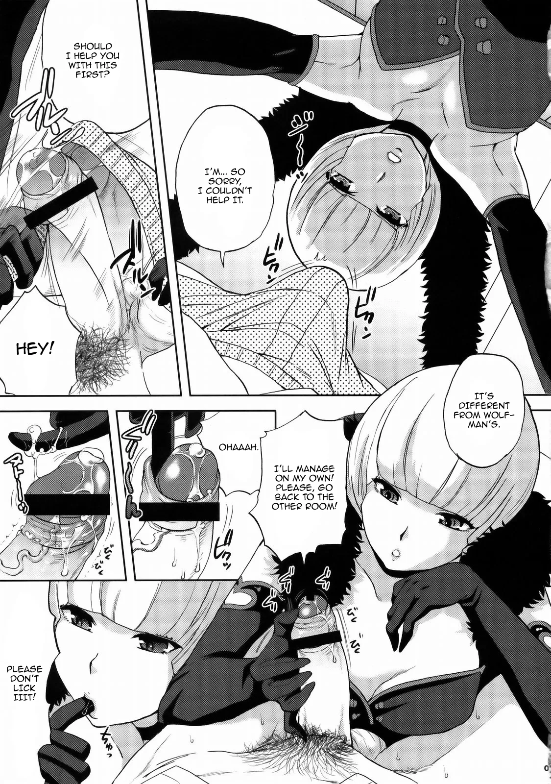 Preview page 6