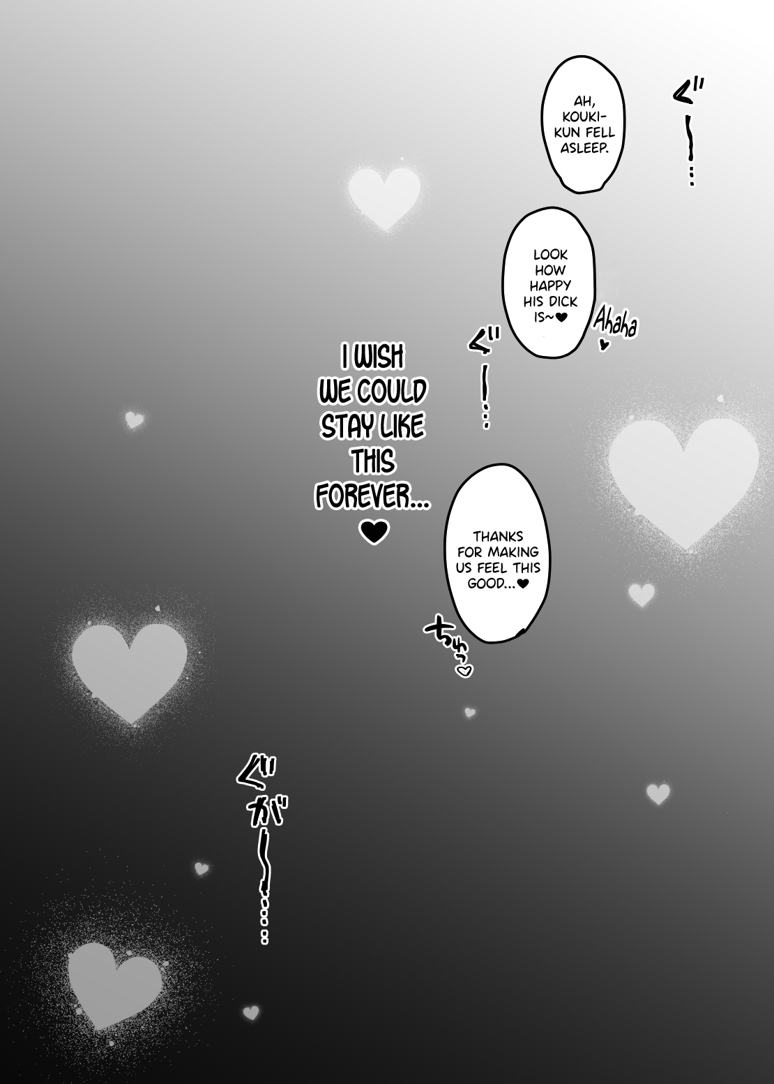 Sex Closet 3 page 61 original parody - kissing big breasts hentai manga - read online free