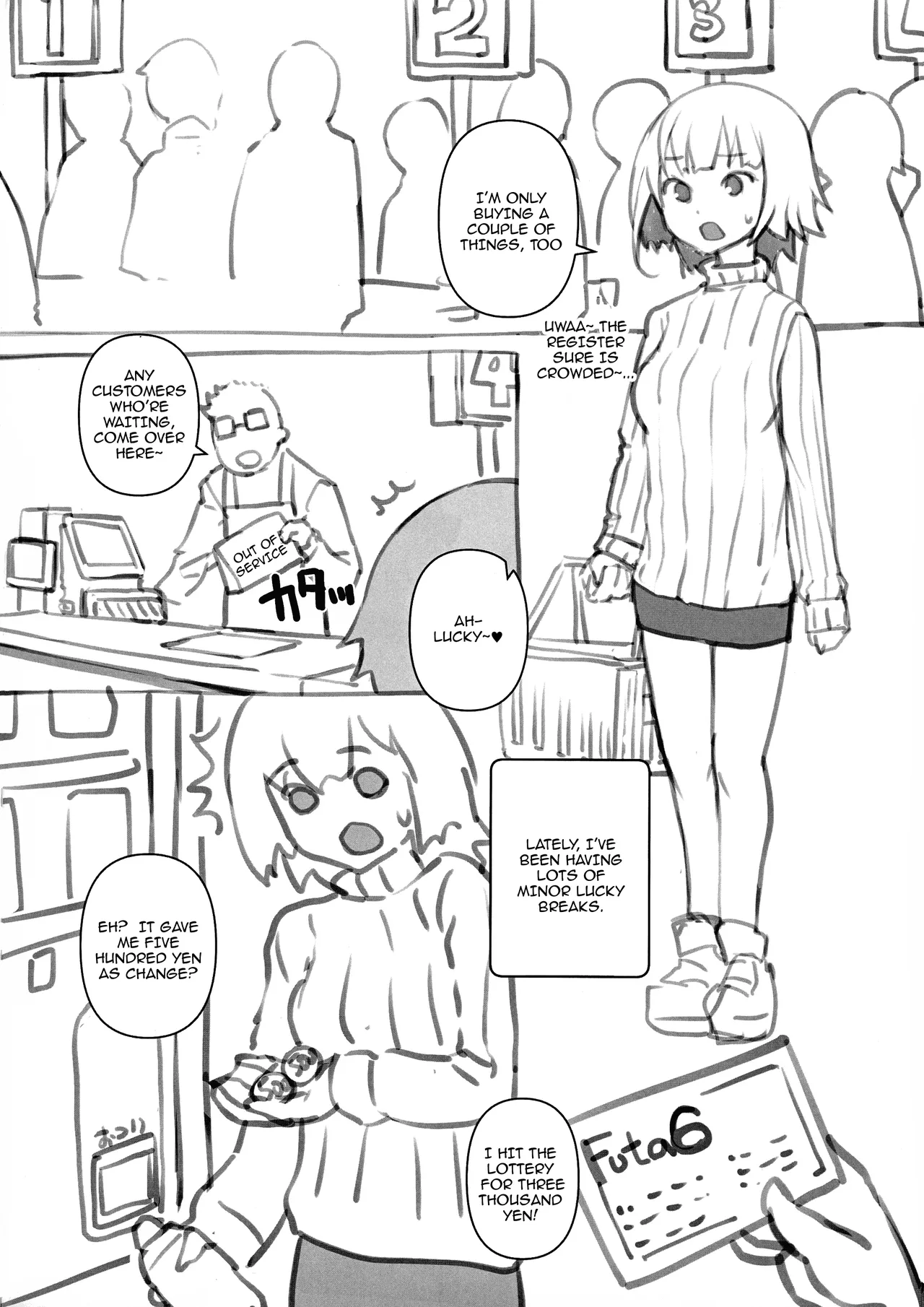 Preview page 4