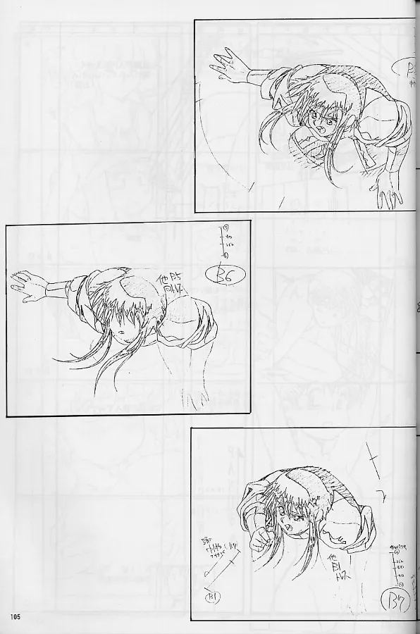 Plastic Little Shuusei Gengashuu page 105 plastic little parody - artbook hentai manga - read online free