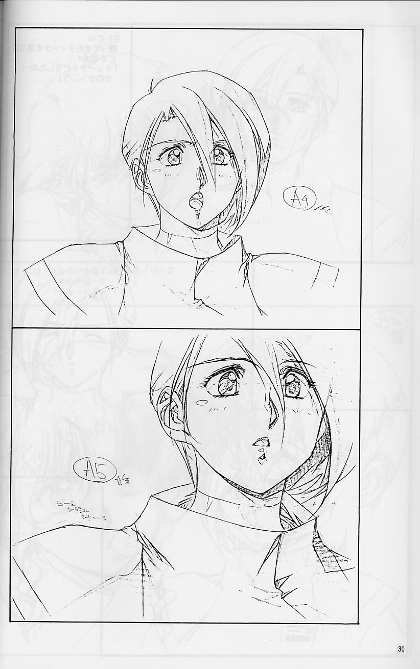 Plastic Little Shuusei Gengashuu page 30 plastic little parody - artbook hentai manga - read online free