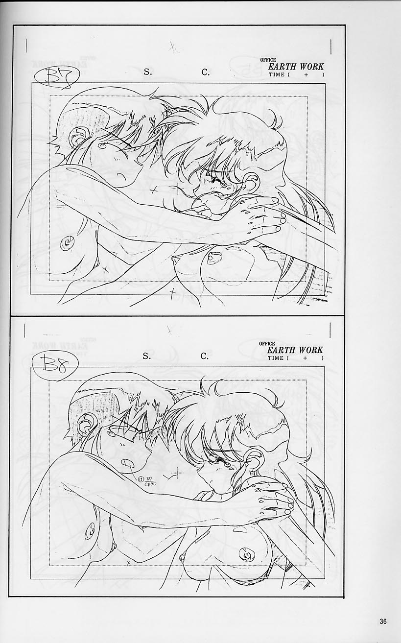 Plastic Little Shuusei Gengashuu page 36 plastic little parody - artbook hentai manga - read online free