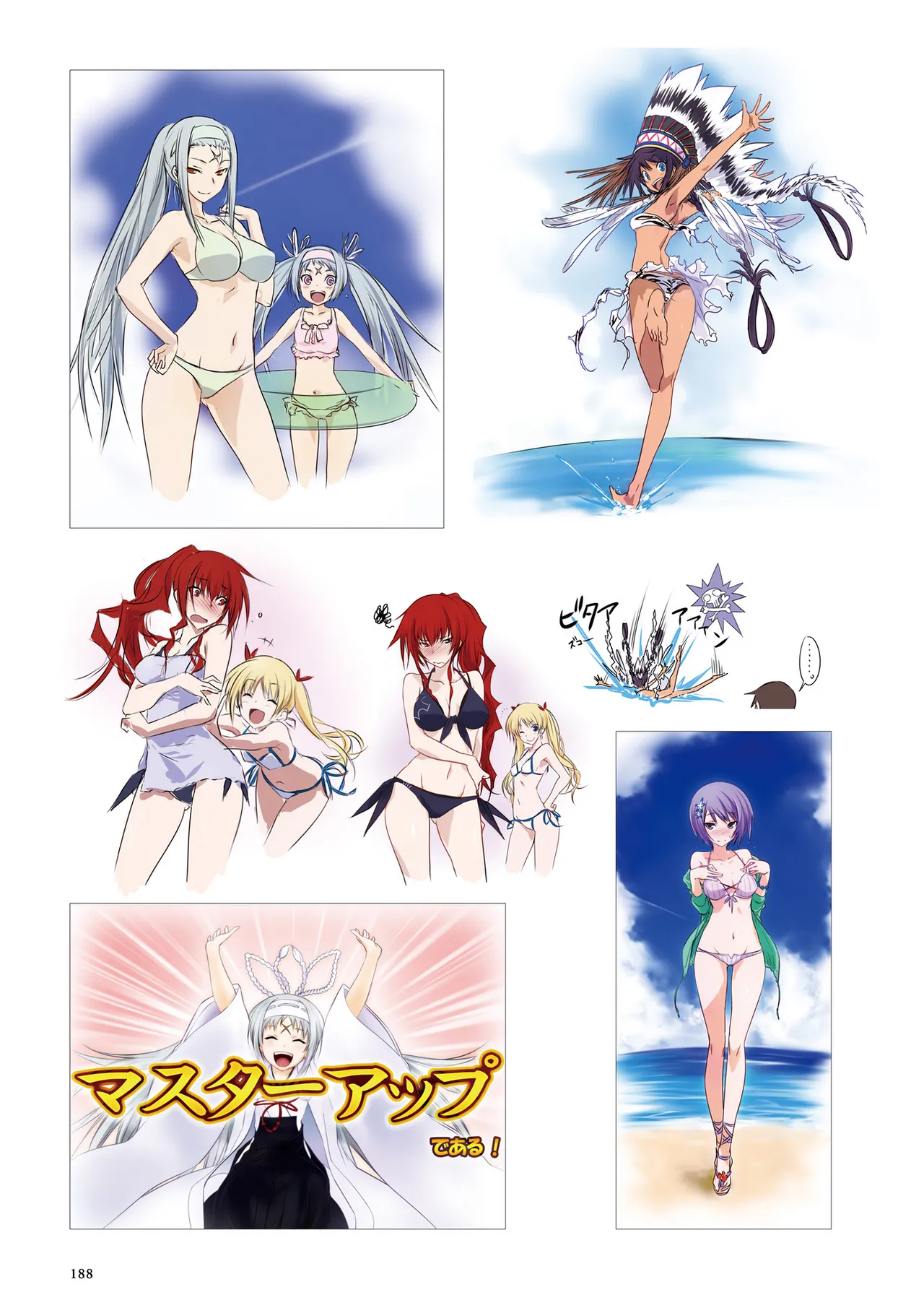 Maji de Watashi ni Koi Shinasai! S Visual Fan Book page 190 maji de watashi ni koi shinasai parody - artbook mosaic censorship hentai manga - read online free