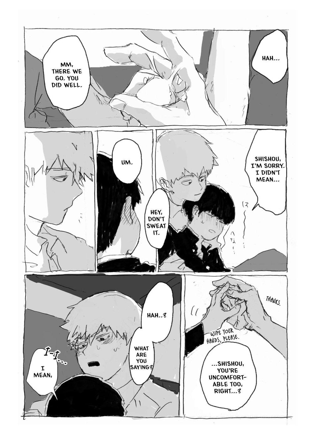 Yumeno Hotori, Natsuno Hate - Mob Psycho 100 DJ - Page 56