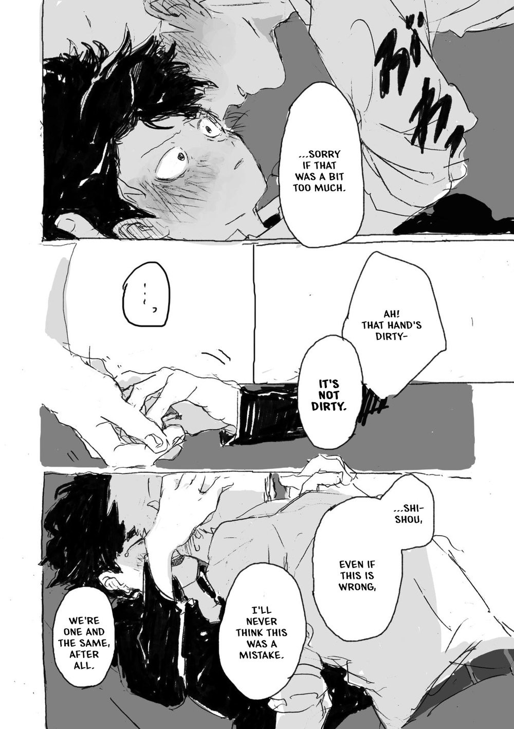 Yumeno Hotori, Natsuno Hate - Mob Psycho 100 DJ - Page 62