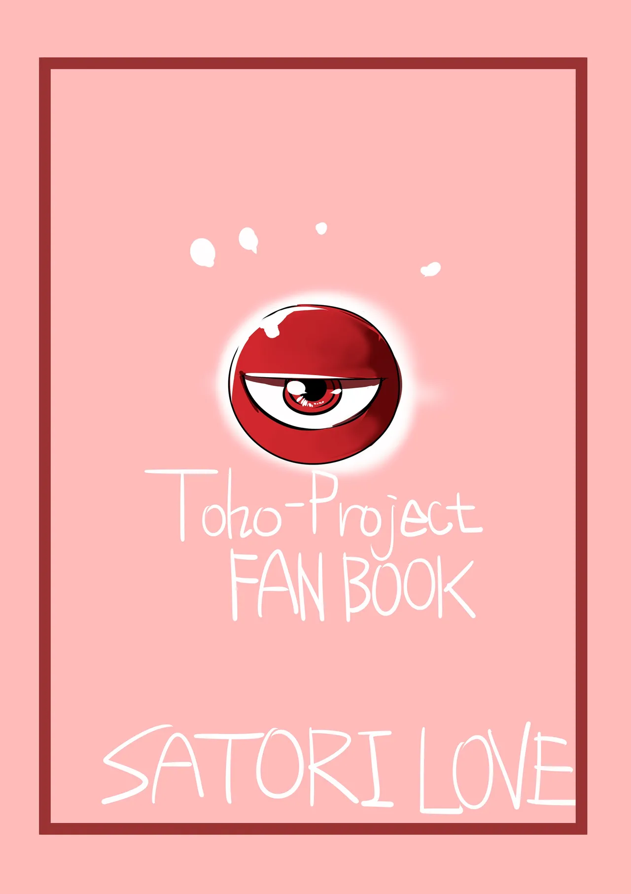 Satori-sama no Pet ni Naritai page 14 featuring satori komeiji touhou project parody - sole female sole male hentai manga - read online free