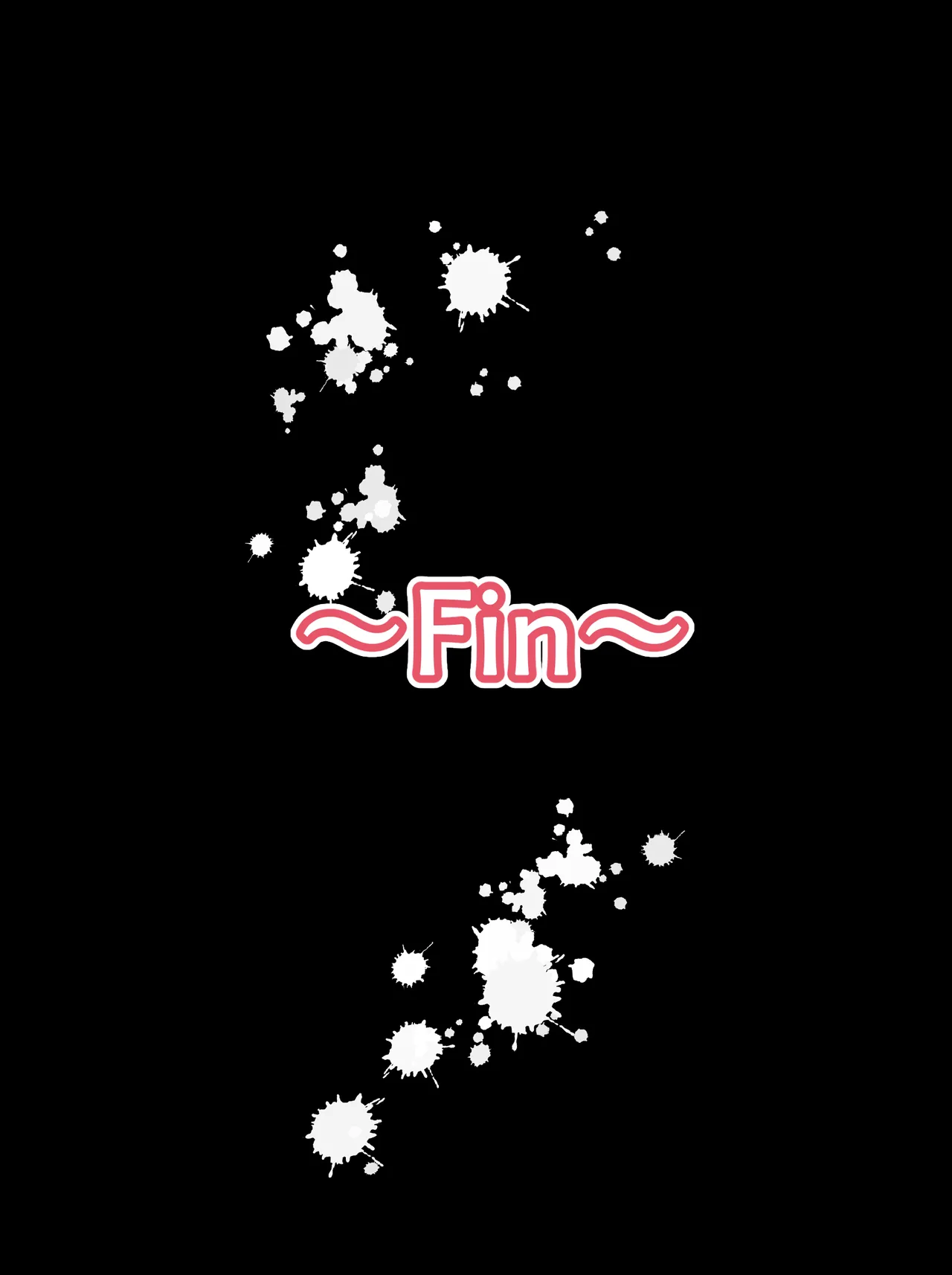 中出し指導18-2 page 203 - sleeping mosaic censorship hentai manga - read online free