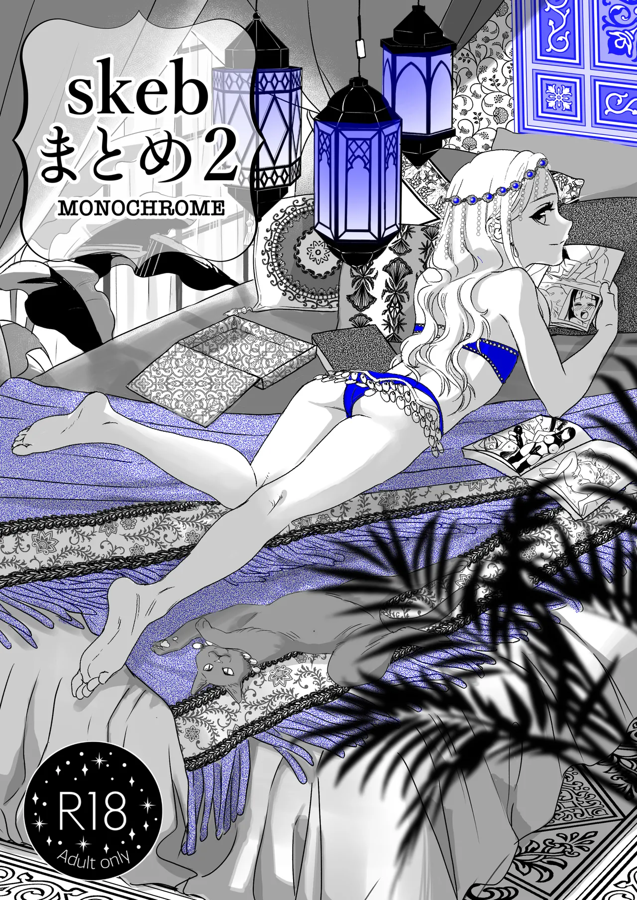 Preview page 1