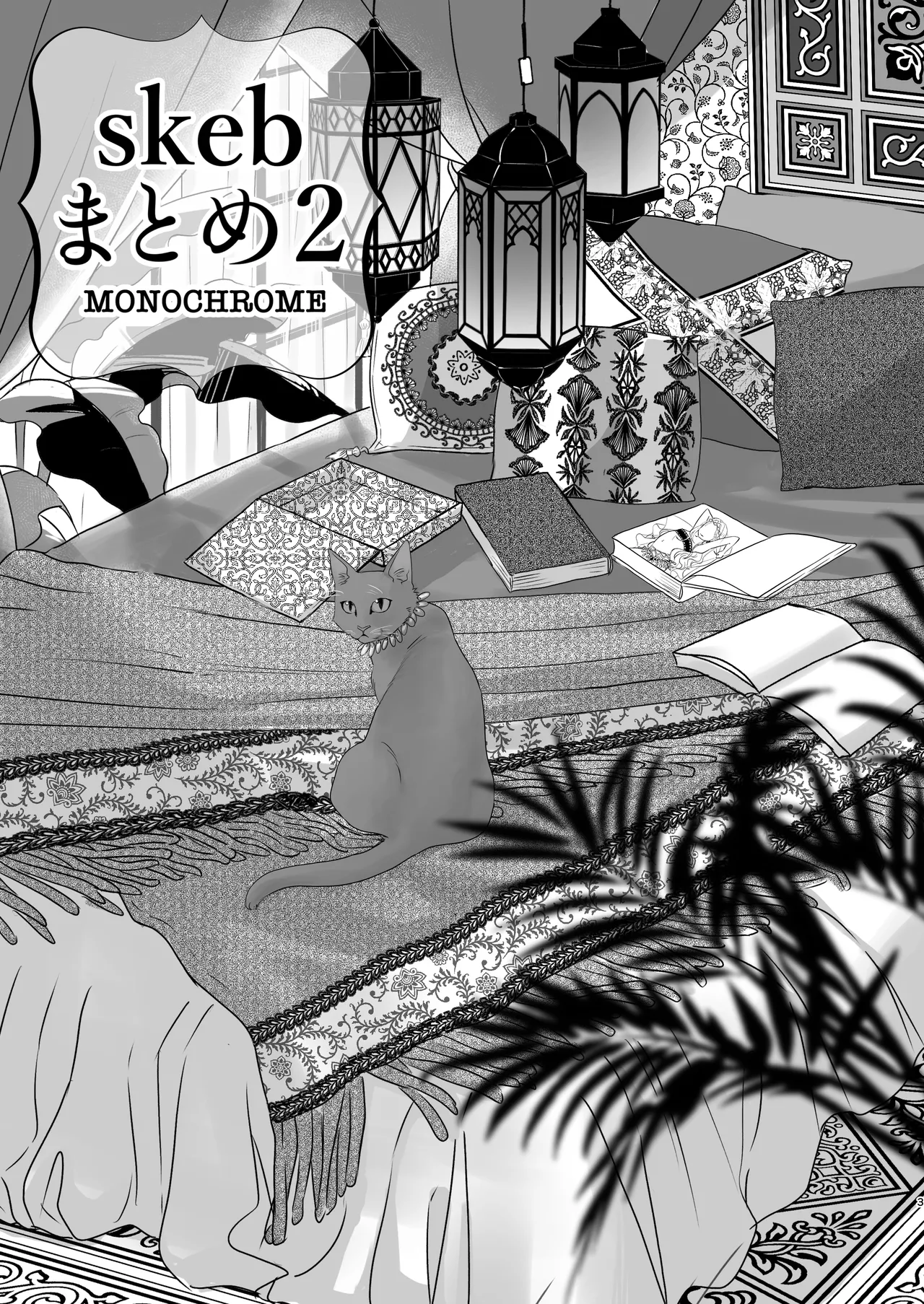 Preview page 3