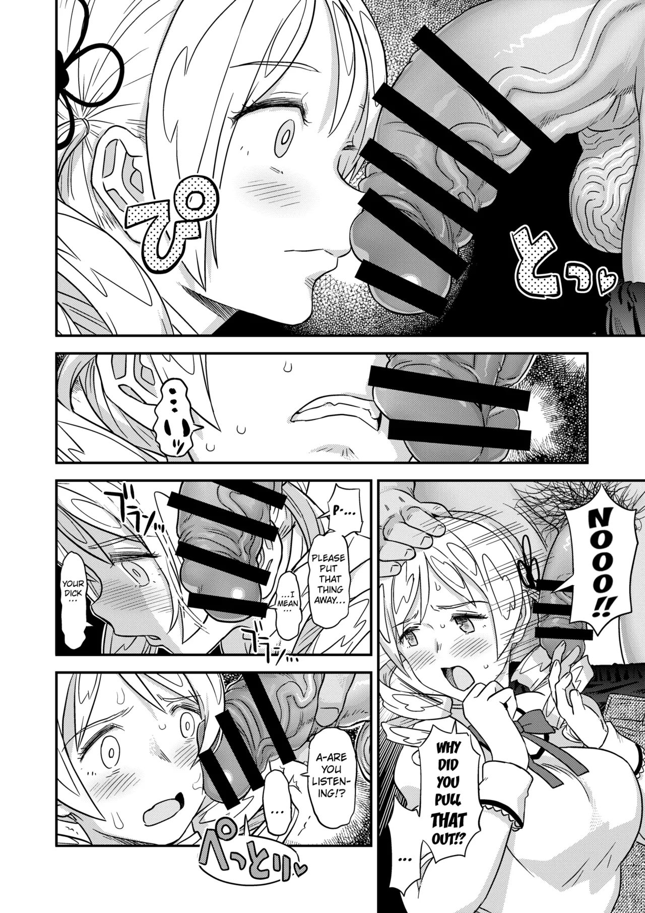 Tomoe Mami X-gakusei Enjou Kousai page 13 featuring mami tomoe puella magi madoka magica parody - sole female sole male hentai manga - read online free