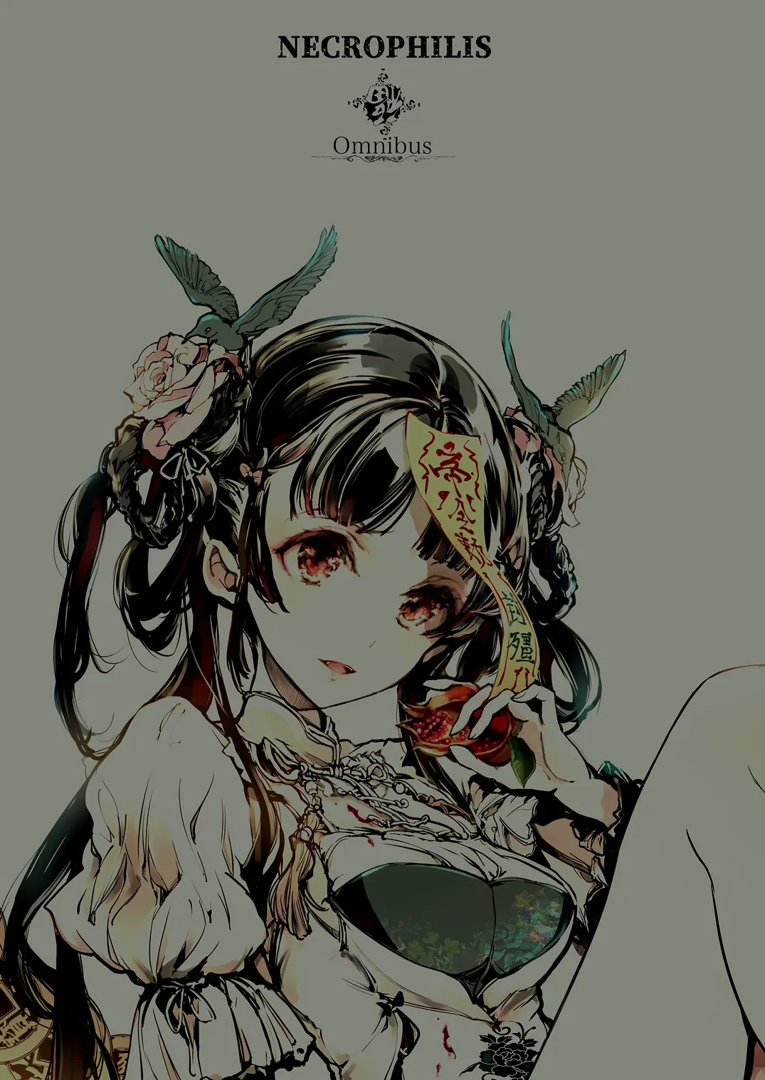 NECROPHILIS Omnibus | 死奸症 总集篇 page 164 original parody - uncensored stockings hentai manga - read online free