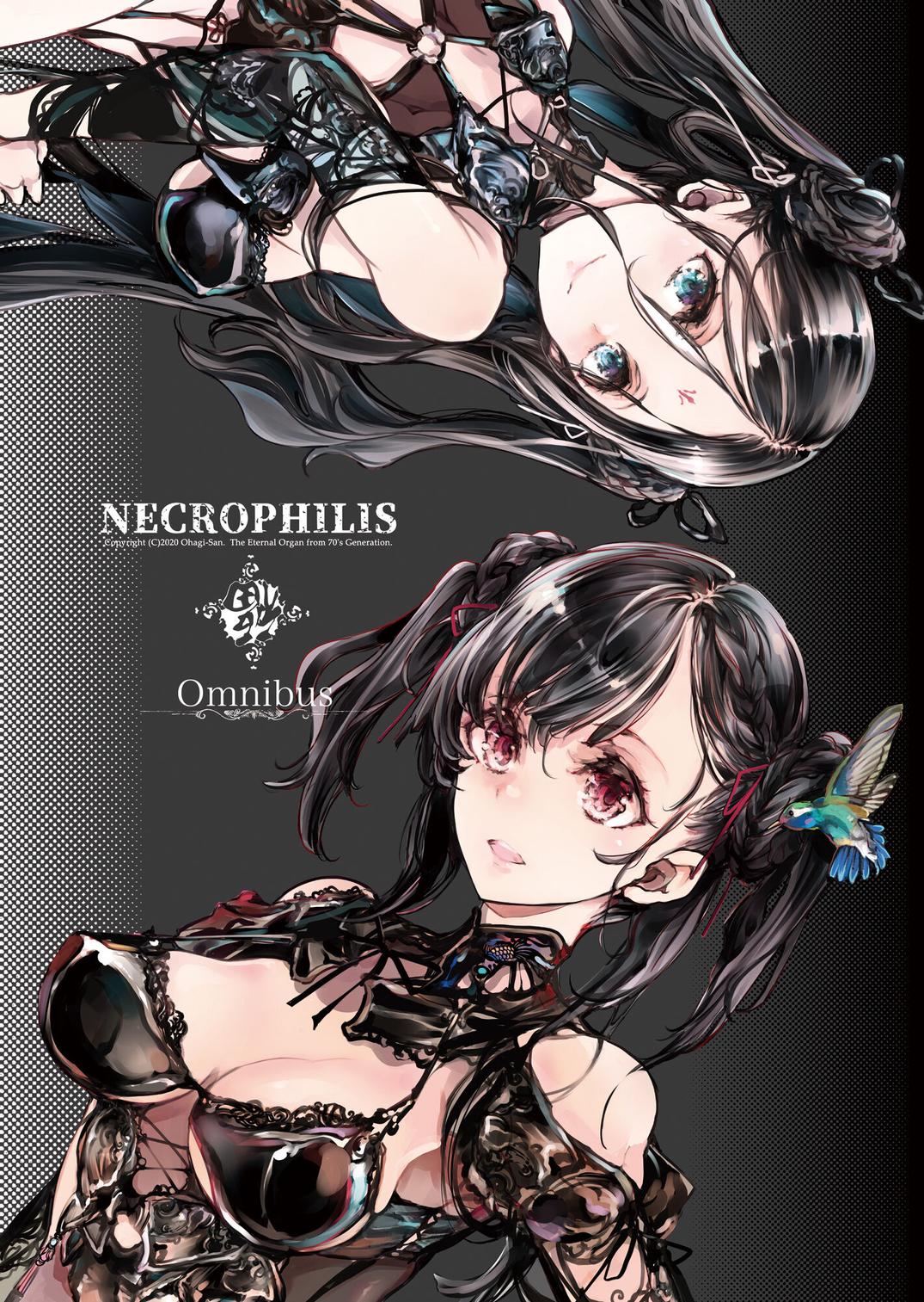 NECROPHILIS Omnibus | 死奸症 总集篇 page 167 original parody - uncensored stockings hentai manga - read online free