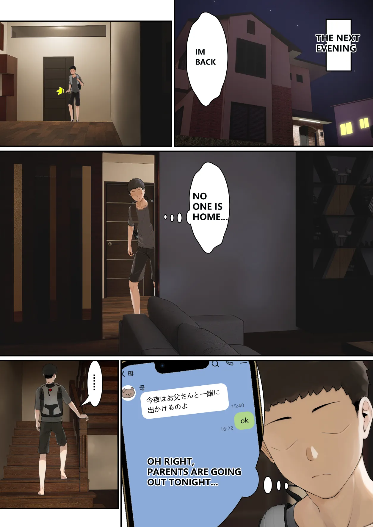 My AR glasses can see various stats about my foster sister?! page 106 original parody - inseki big breasts hentai manga - read online free