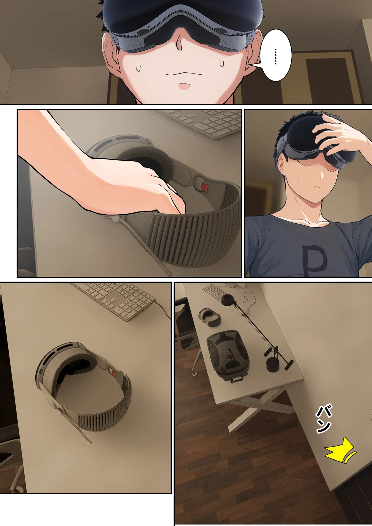My AR glasses can see various stats about my foster sister?! page 159 original parody - inseki big breasts hentai manga - read online free