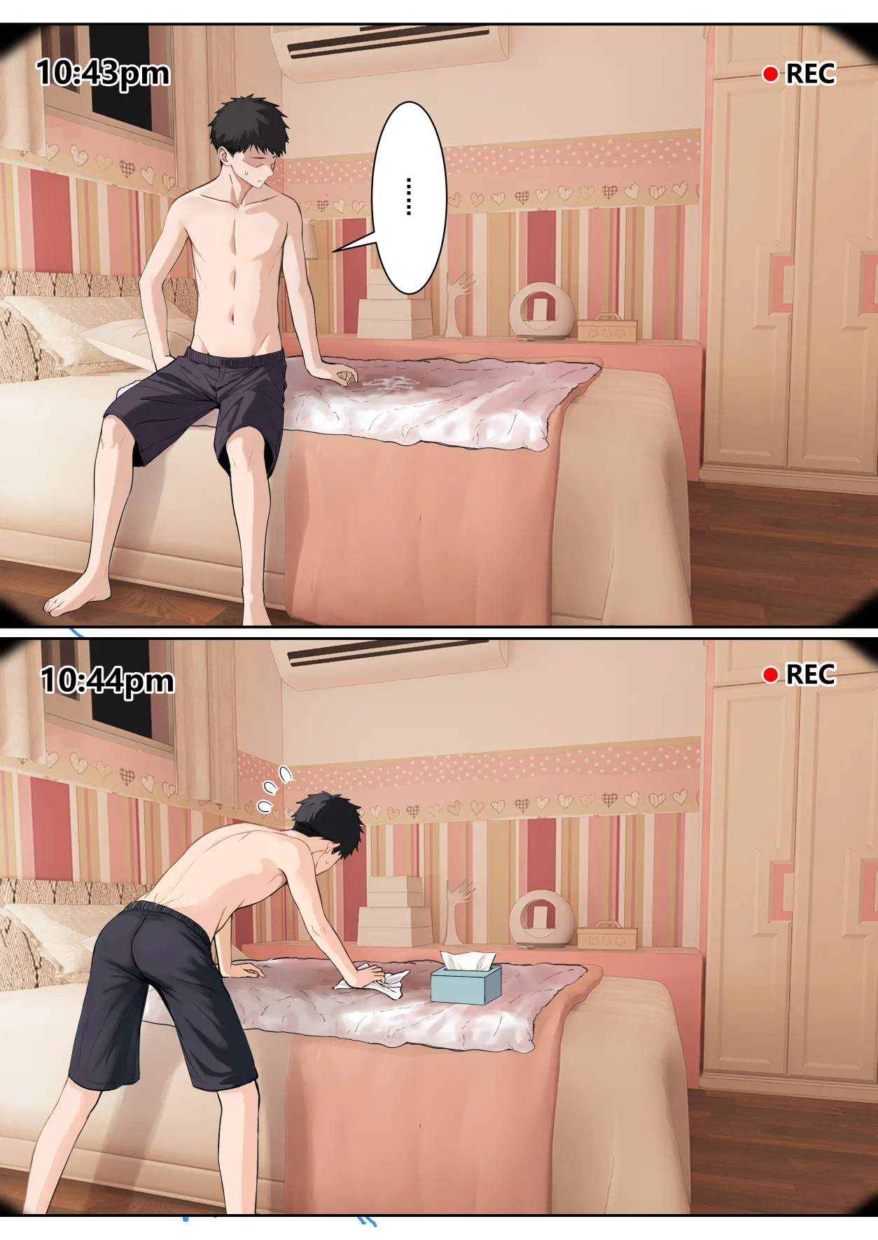 我的AR眼镜居然能看见义妹的各种数值？！ page 174 original parody - sole female sole male hentai manga - read online free