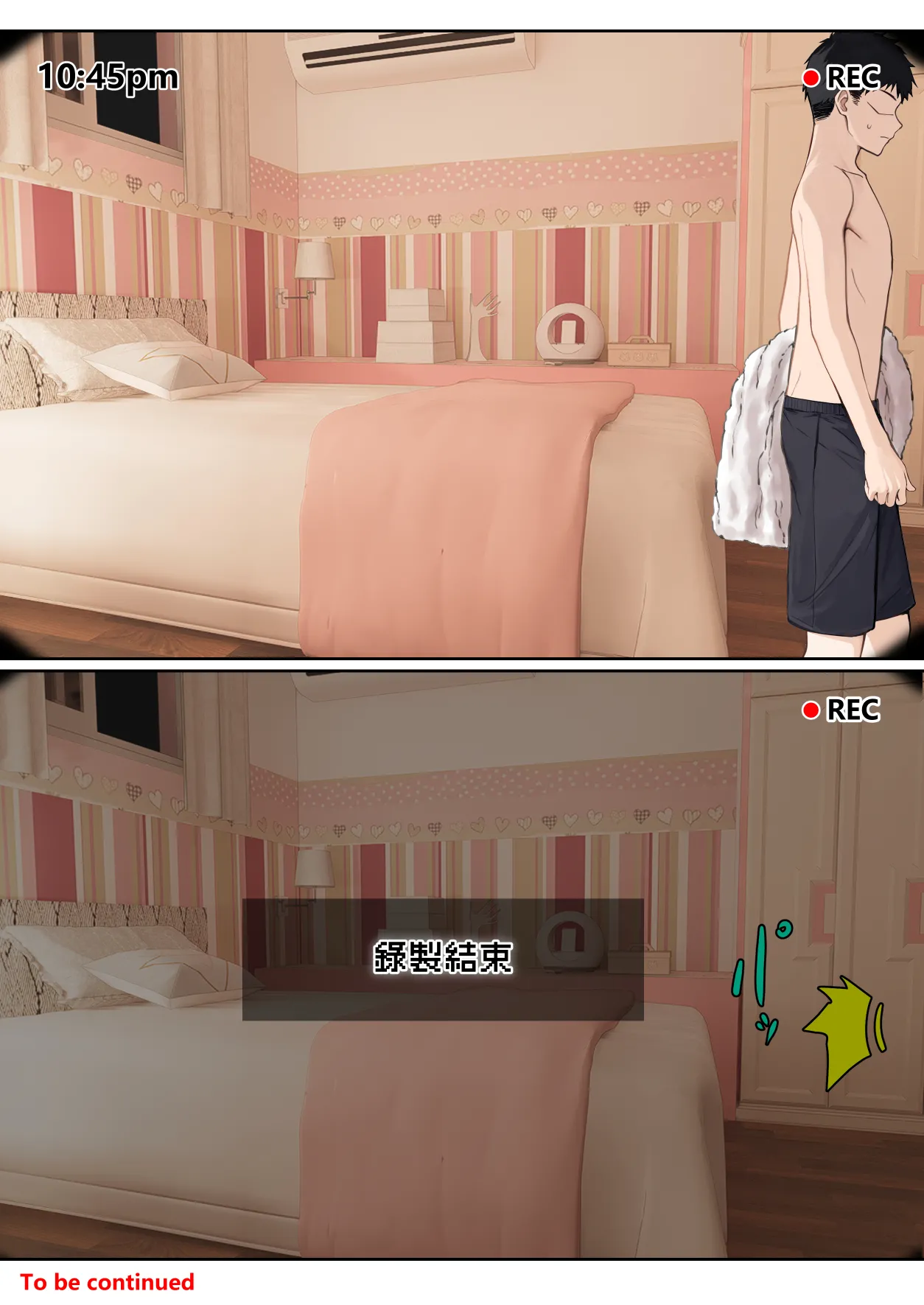 我的AR眼镜居然能看见义妹的各种数值？！ page 175 original parody - pregnant unusual pupils hentai manga - read online free