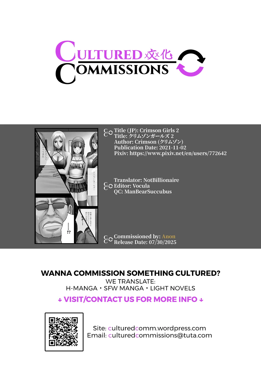 Crimson Girls 2 page 100 original parody - full color hentai manga - read online free