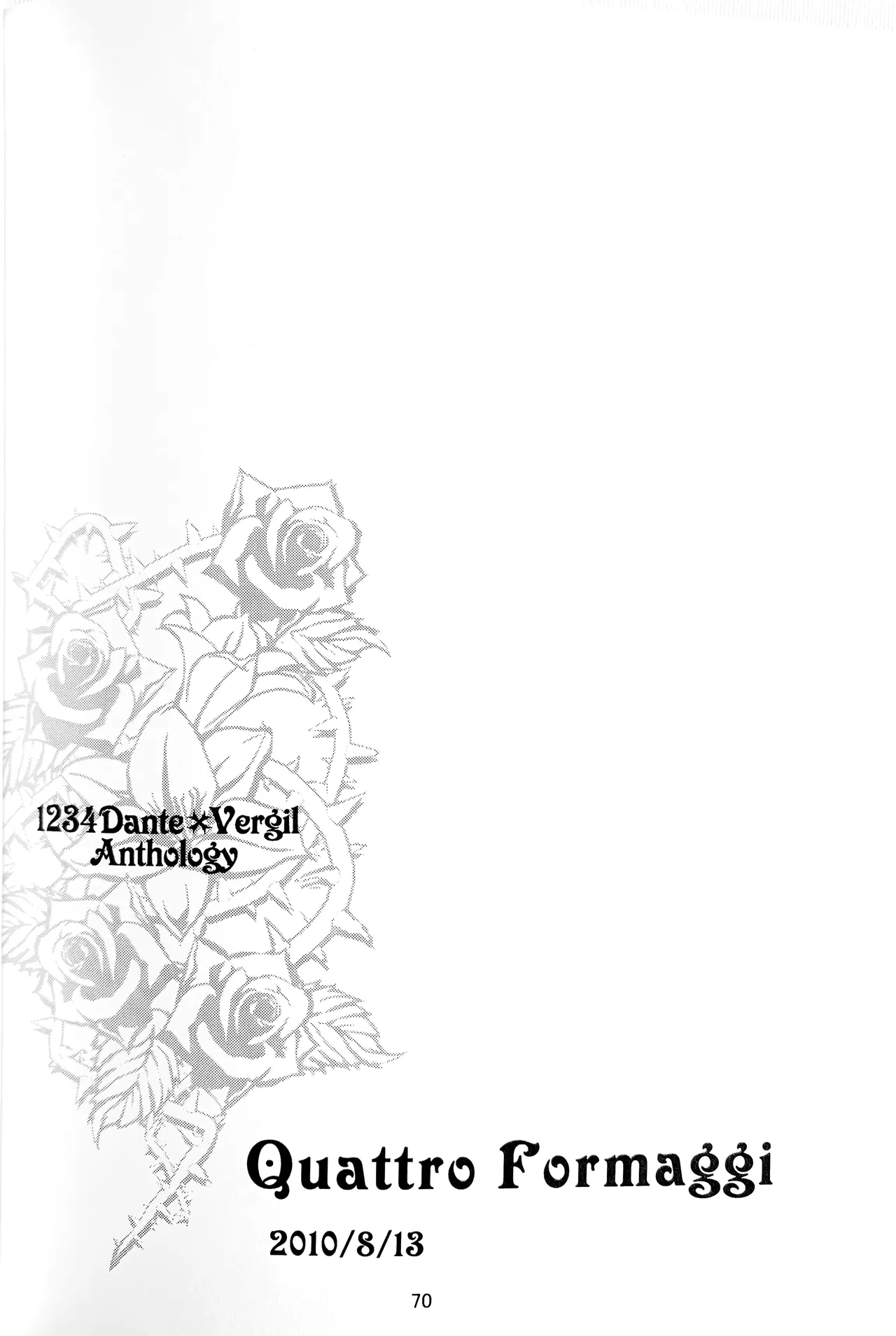 八神DV再録集1 page 75 featuring vergil devil may cry parody - twins anal hentai manga - read online free