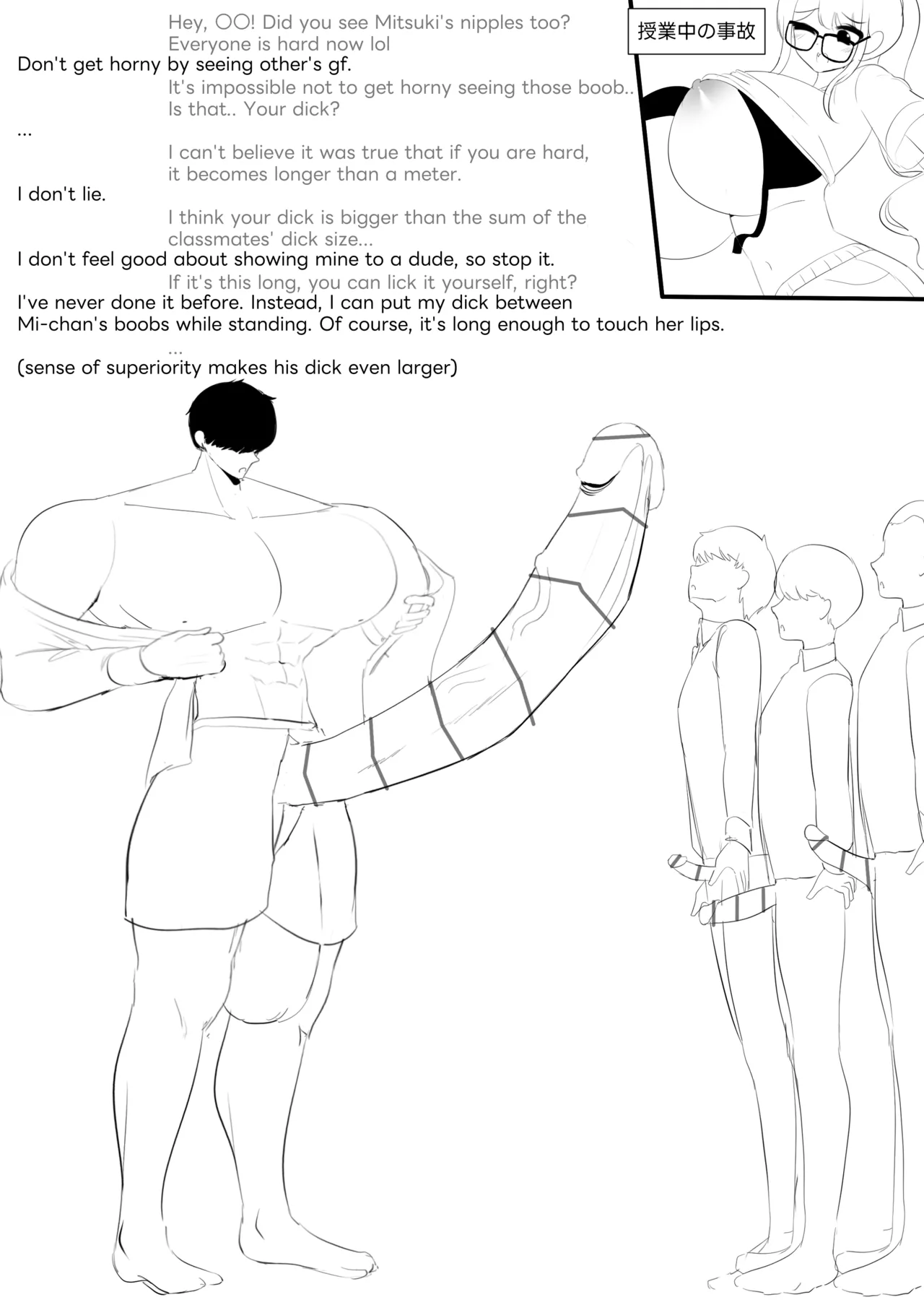 Nicorima's comics - Page 379