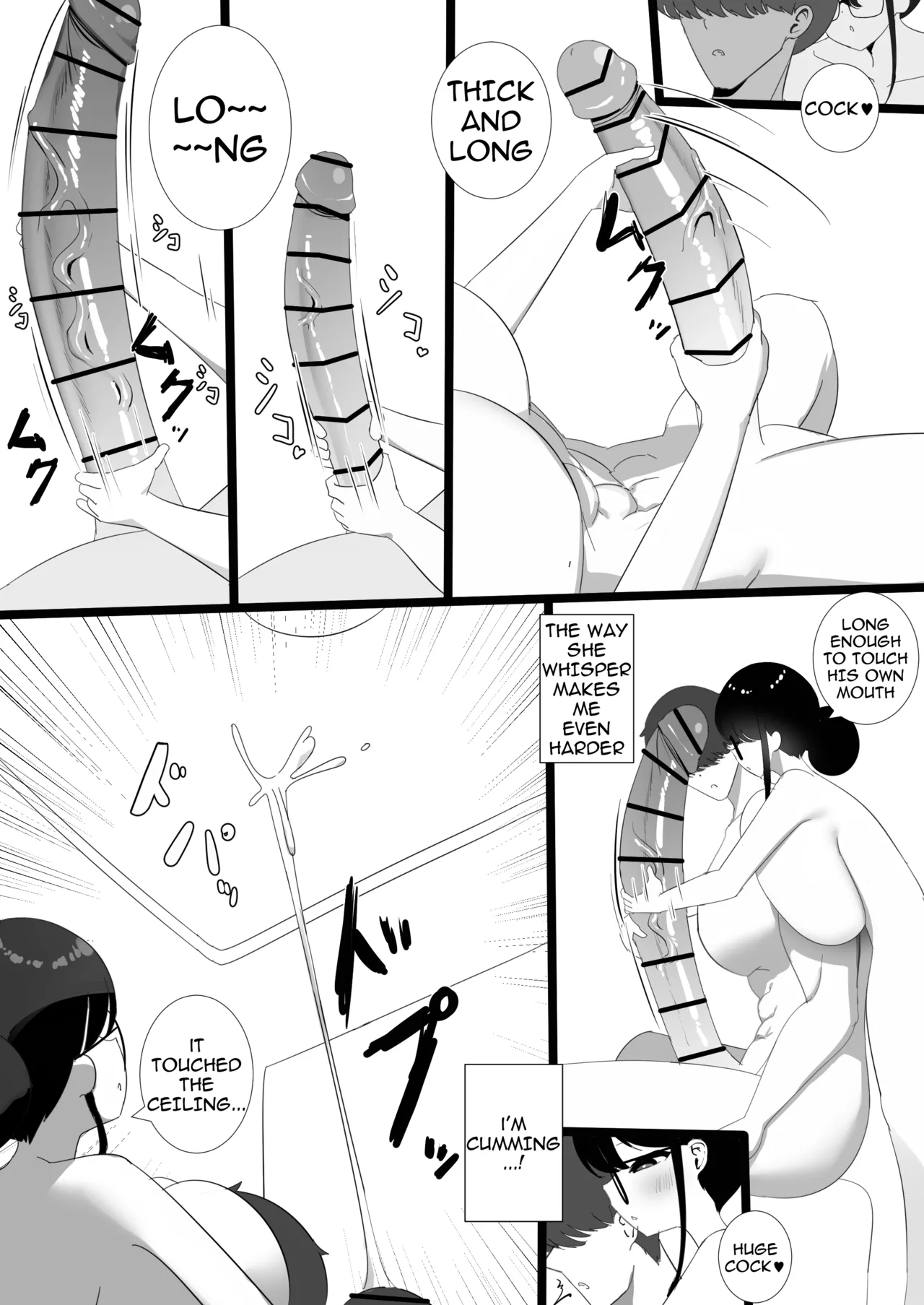 Nicorima's comics page 408 original parody - big breasts glasses hentai manga - read online free