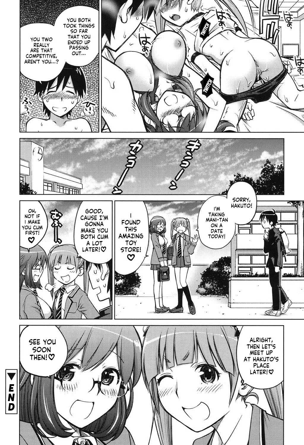 Schism Ch. 1 page 27 - sole male nakadashi hentai manga - read online free