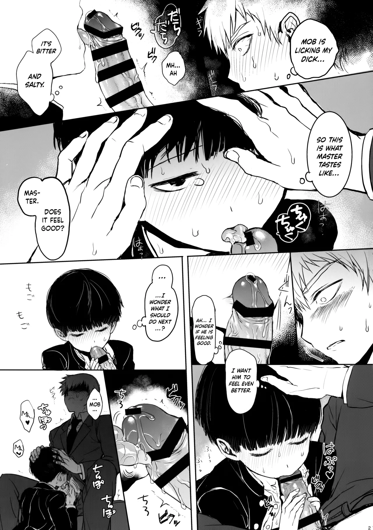 Saitei na Otona Jou | The Worst Kind of Adult, Chapter 1 page 26 featuring arataka reigen mob psycho 100 parody - anal crossdressing hentai manga - read online free