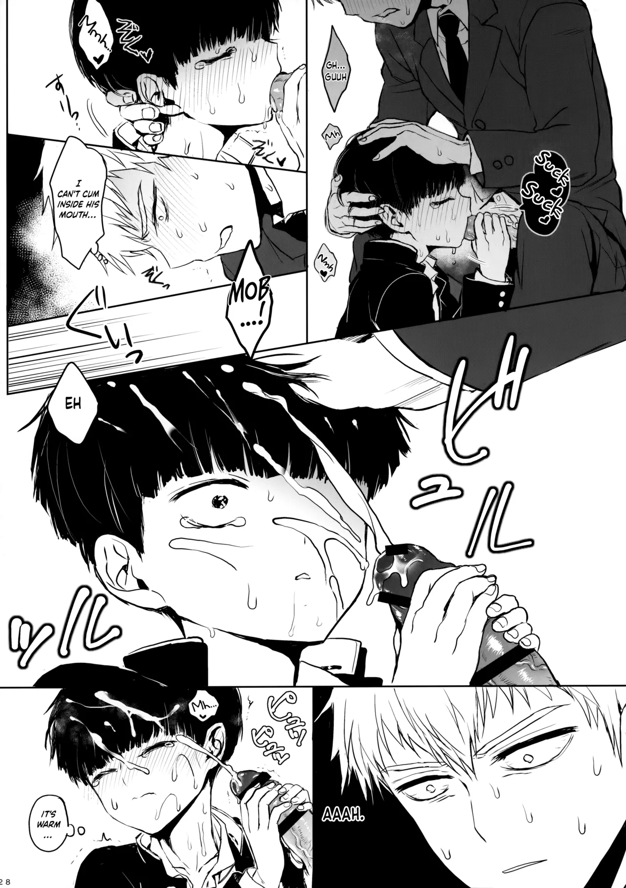 Saitei na Otona Jou | The Worst Kind of Adult, Chapter 1 page 27 featuring arataka reigen mob psycho 100 parody - anal crossdressing hentai manga - read online free