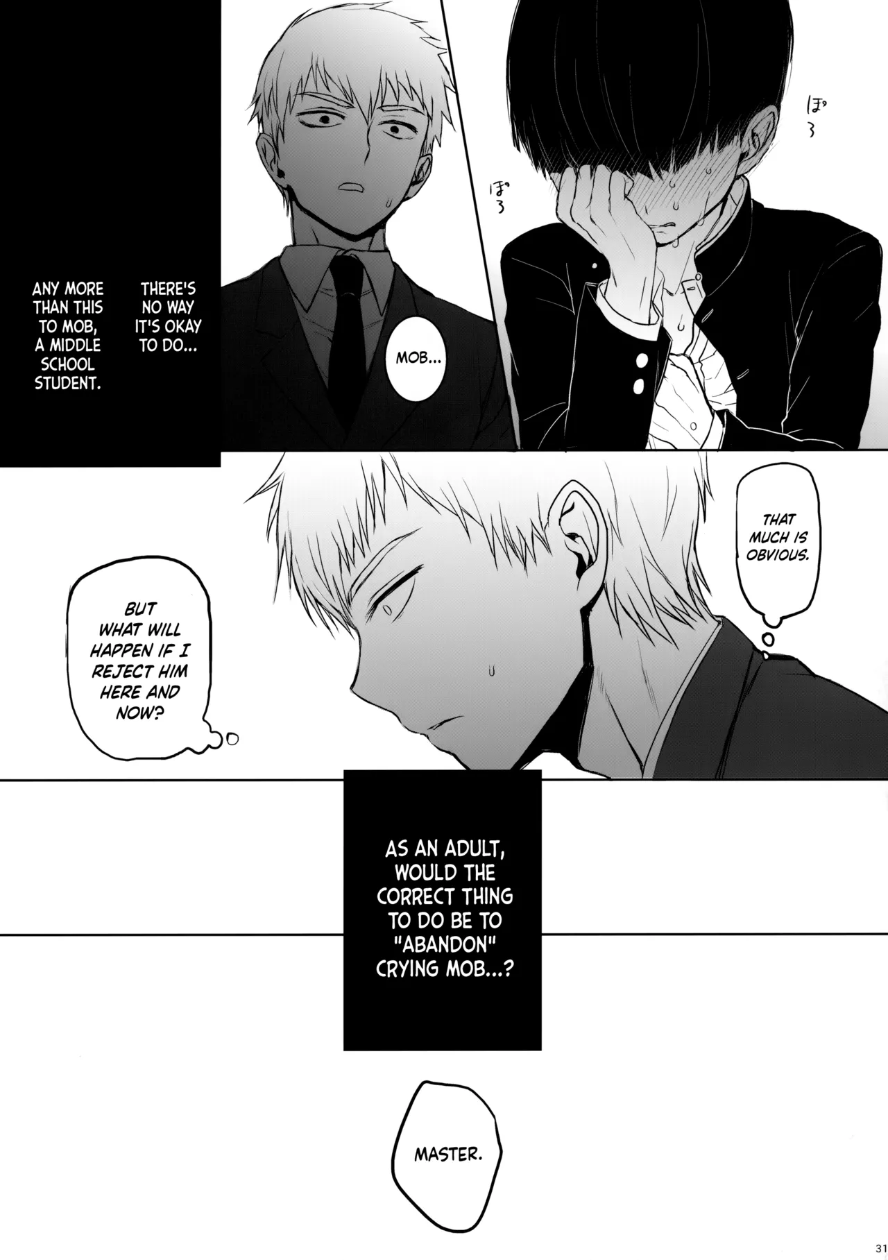 Saitei na Otona Jou | The Worst Kind of Adult, Chapter 1 page 30 featuring arataka reigen mob psycho 100 parody - anal crossdressing hentai manga - read online free