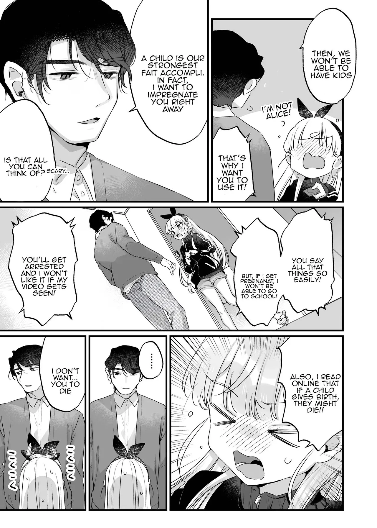 Sonna Ainara Iranai 2 ~Arisu Nanka Janai no ni Tonari no Onii-san ga Arisu tte Yondekite Nanka Kowai~ page 19 full
