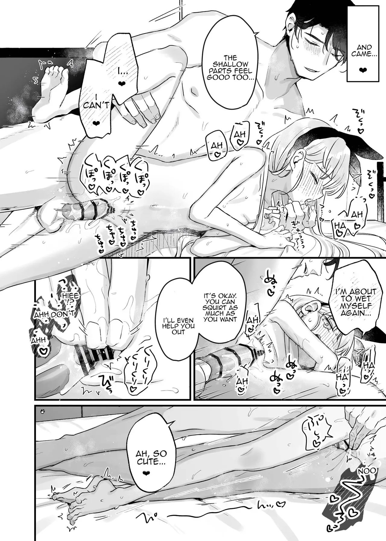 Sonna Ainara Iranai 2 ~Arisu Nanka Janai no ni Tonari no Onii-san ga Arisu tte Yondekite Nanka Kowai~ page 38 full