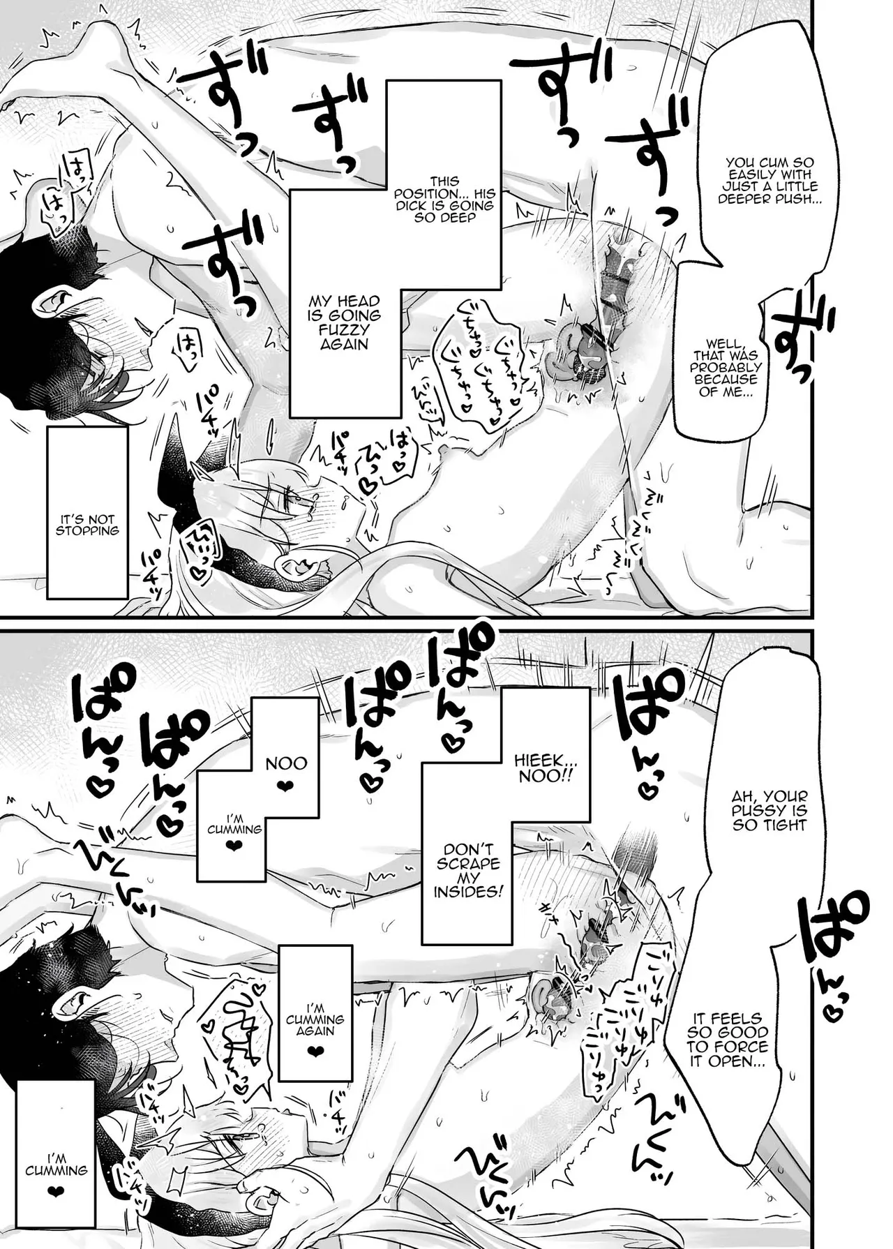 Page 49 of Sonna Ainara Iranai 2 ~Arisu Nanka Janai no ni Tonari no Onii-san ga Arisu tte Yondekite Nanka Kowai~