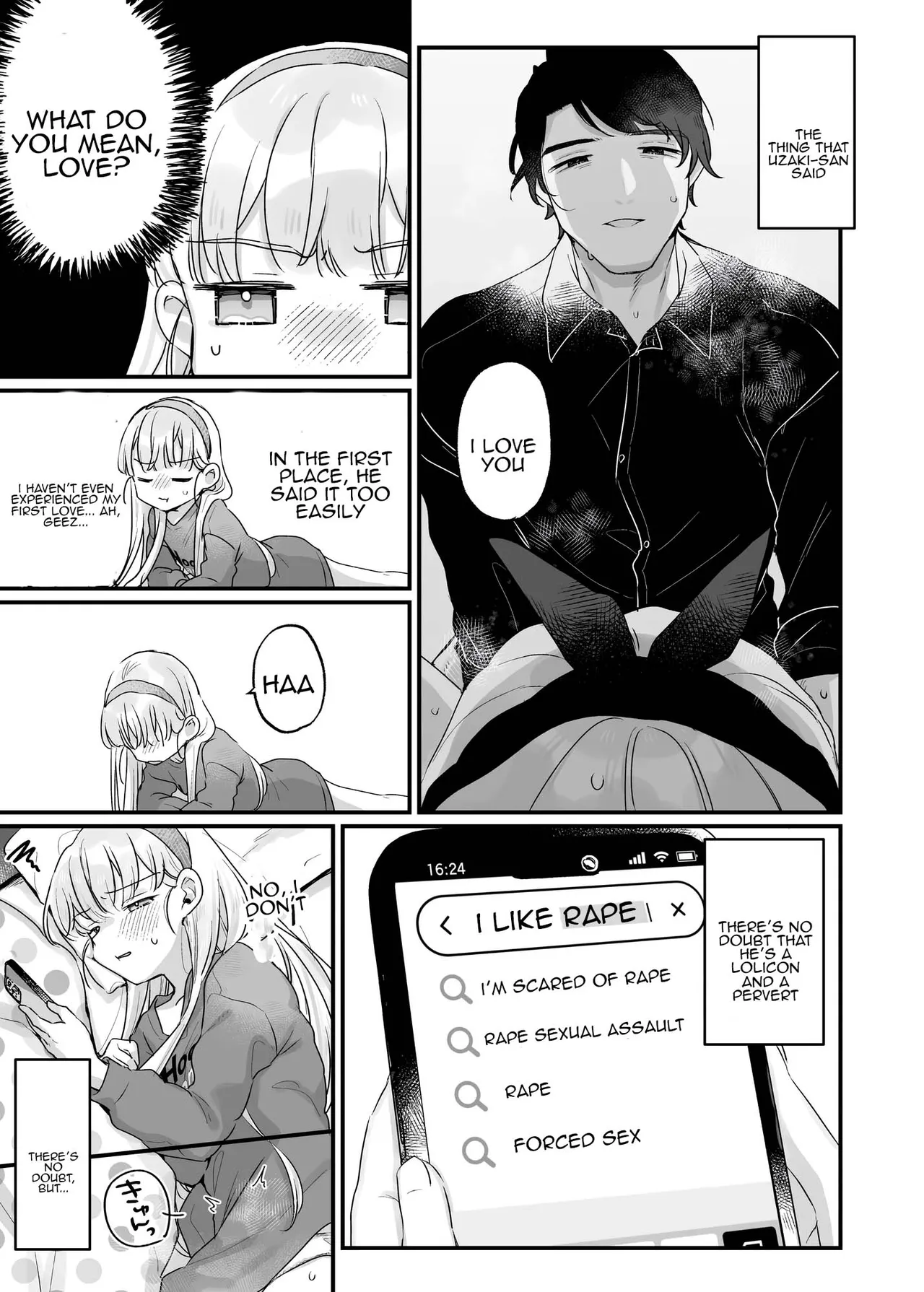Sonna Ainara Iranai 2 ~Arisu Nanka Janai no ni Tonari no Onii-san ga Arisu tte Yondekite Nanka Kowai~ - Page 5