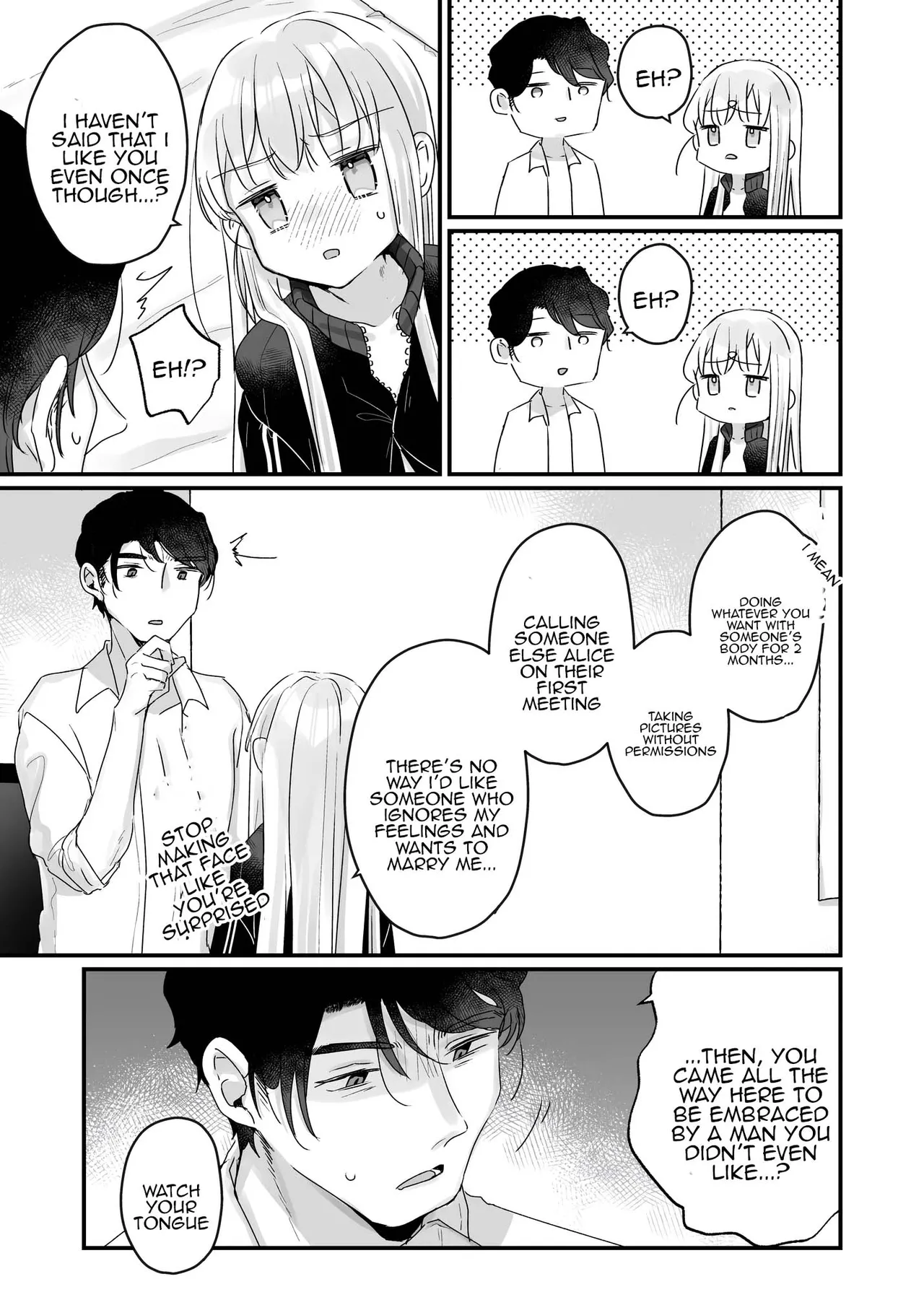 Sonna Ainara Iranai 2 ~Arisu Nanka Janai no ni Tonari no Onii-san ga Arisu tte Yondekite Nanka Kowai~ page 55 full