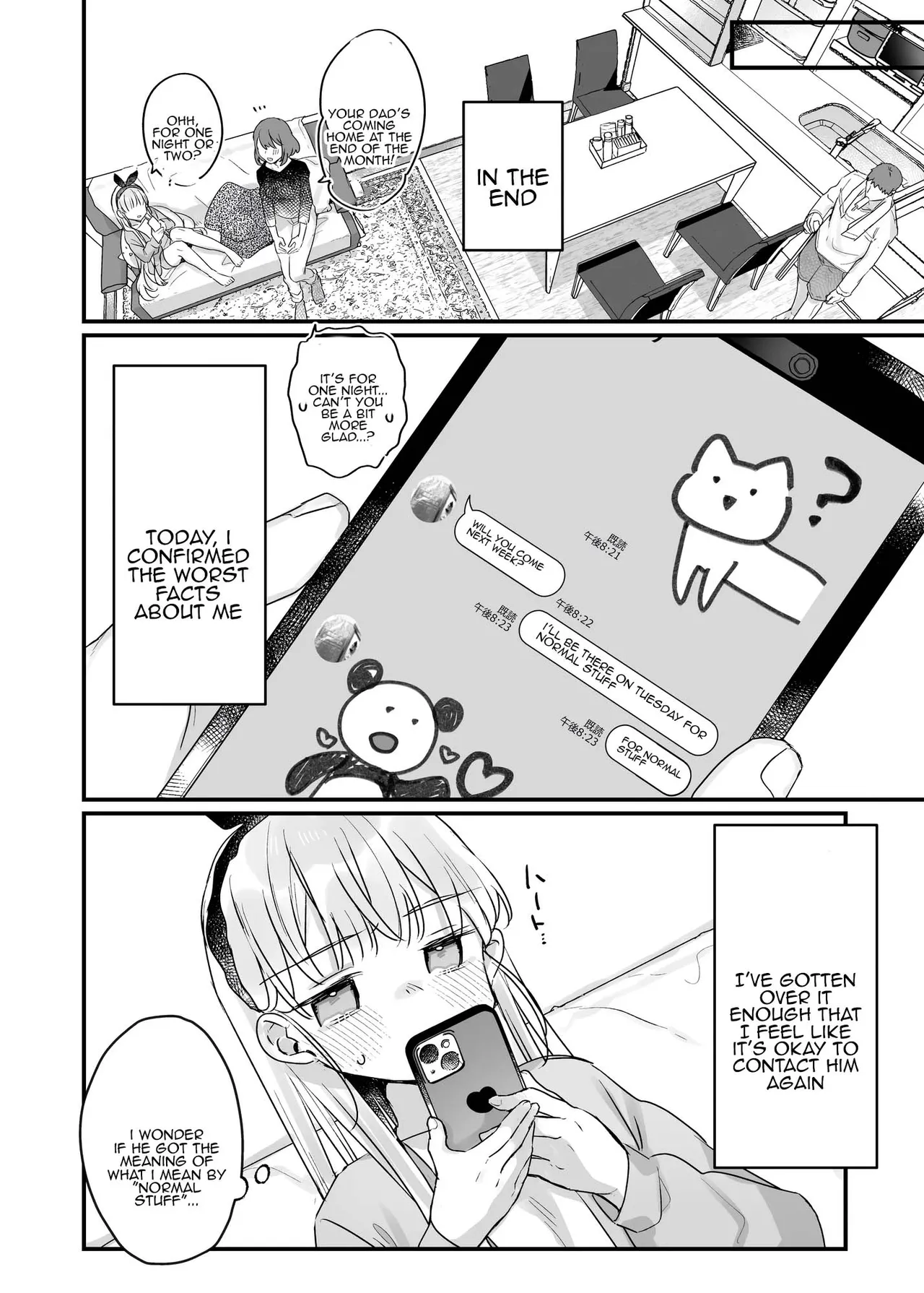 Sonna Ainara Iranai 2 ~Arisu Nanka Janai no ni Tonari no Onii-san ga Arisu tte Yondekite Nanka Kowai~ page 58 full