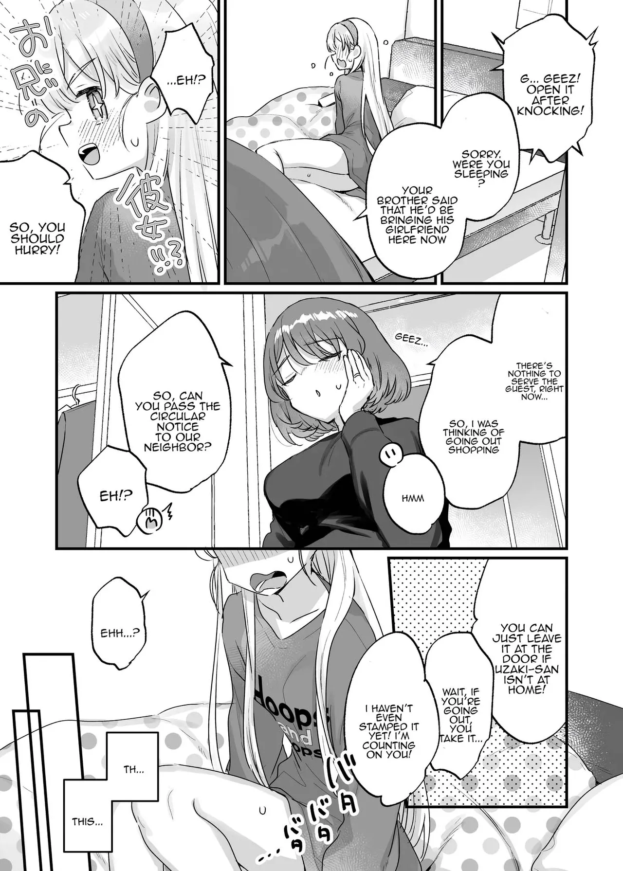 Page 7 of Sonna Ainara Iranai 2 ~Arisu Nanka Janai no ni Tonari no Onii-san ga Arisu tte Yondekite Nanka Kowai~