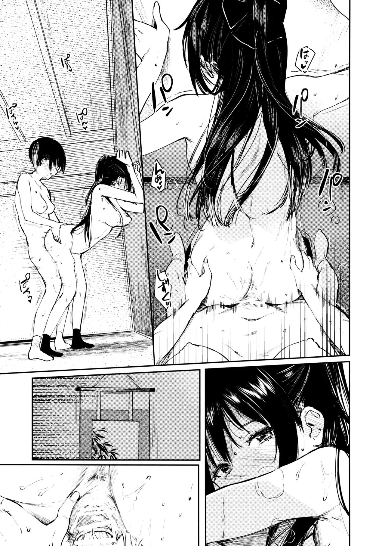 Gekkai no Hate page 14 featuring shizuku osaka love live nijigasaki high school idol club parody - sole female kissing hentai manga - read online free
