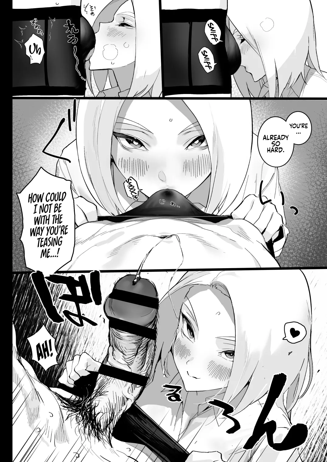 Watashi ni Dashinasai. | Cum for Me. page 18 original parody - sole female sole male hentai manga - read online free