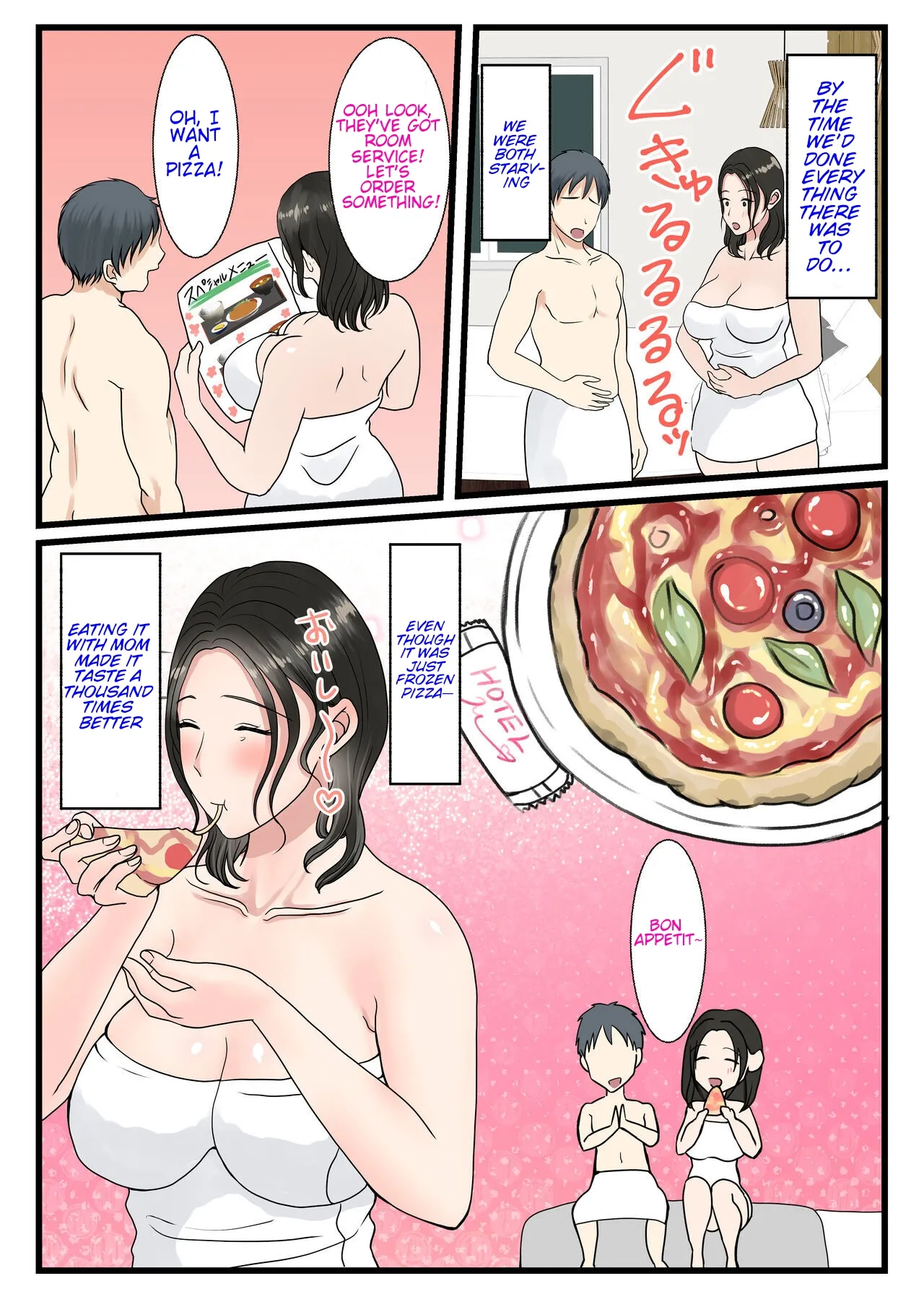 Shojo no Haha wa Musuko ni Dakarete Ko o Haramu | The story of how a virgin mother conceived a child with her son. page 72 original parody - sole female sole male hentai manga - read online free