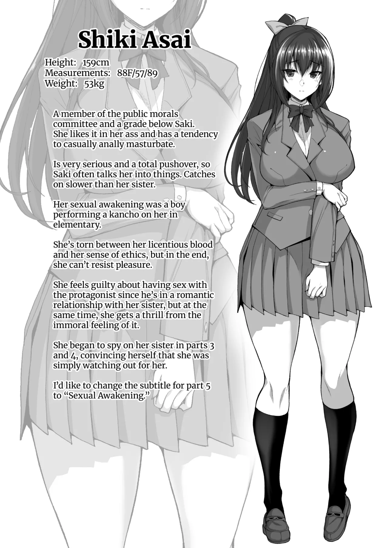 The Perverted Virgin Public Morals Committee Member's Secret Naughty Request Compilation page 165 original parody - maid handjob hentai manga - read online free