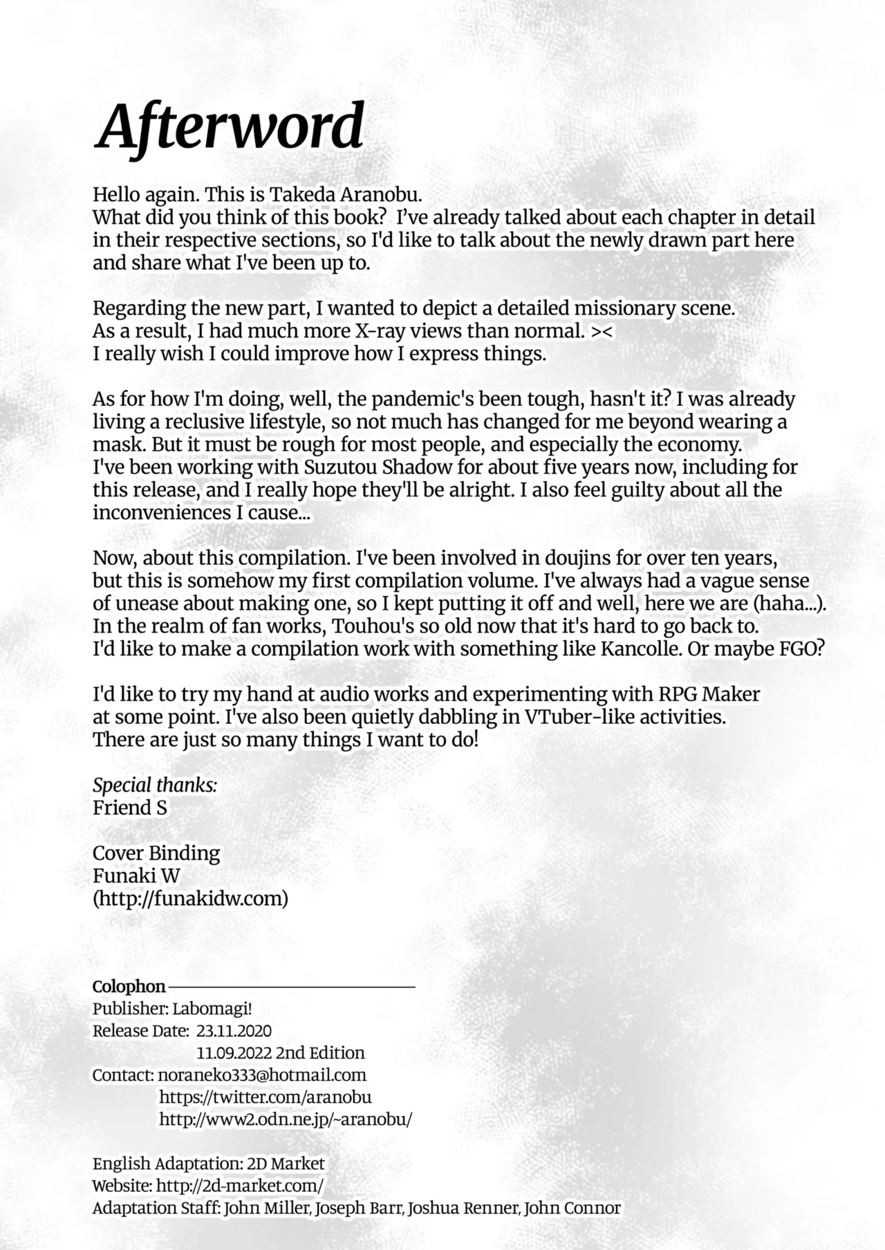 Page 167 of The Perverted Virgin Public Morals Committee Member's Secret Naughty Request Compilation