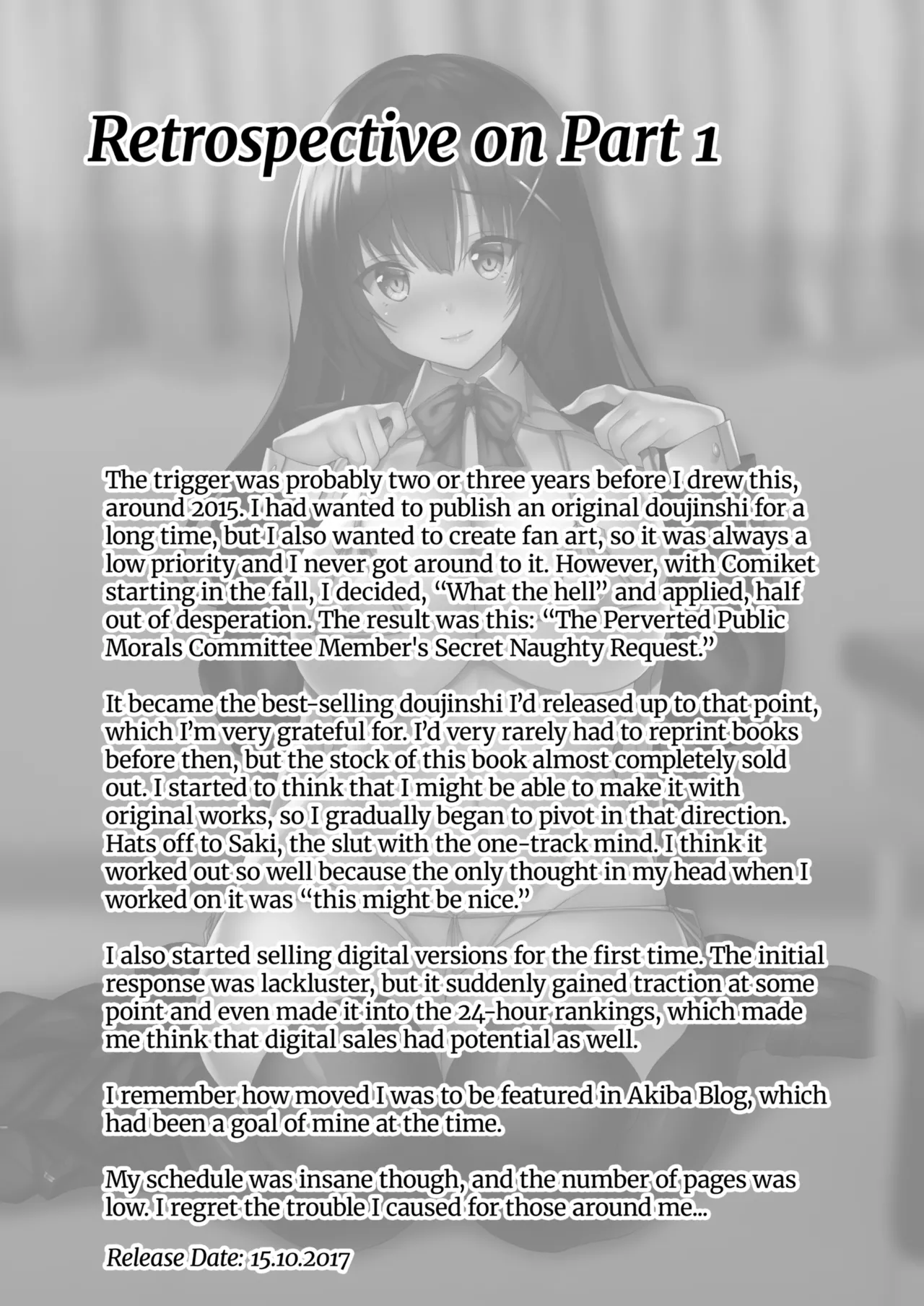 The Perverted Virgin Public Morals Committee Member's Secret Naughty Request Compilation - Page 29