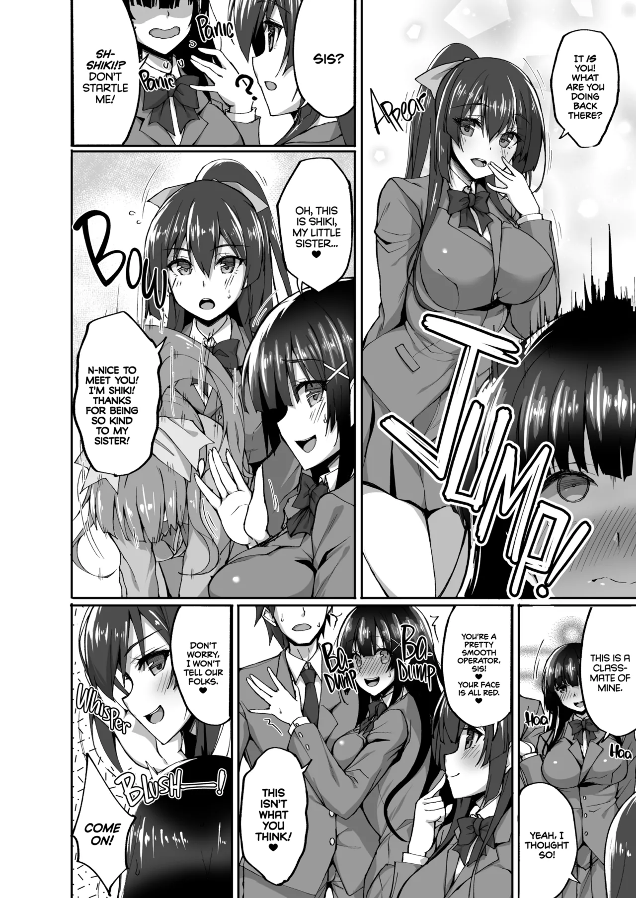 The Perverted Virgin Public Morals Committee Member's Secret Naughty Request Compilation page 77 original parody - maid handjob hentai manga - read online free
