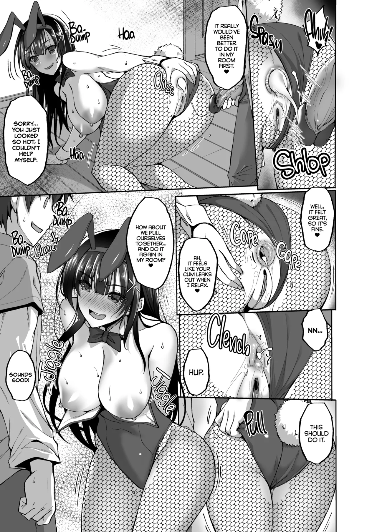 The Perverted Virgin Public Morals Committee Member's Secret Naughty Request Compilation page 90 original parody - maid handjob hentai manga - read online free