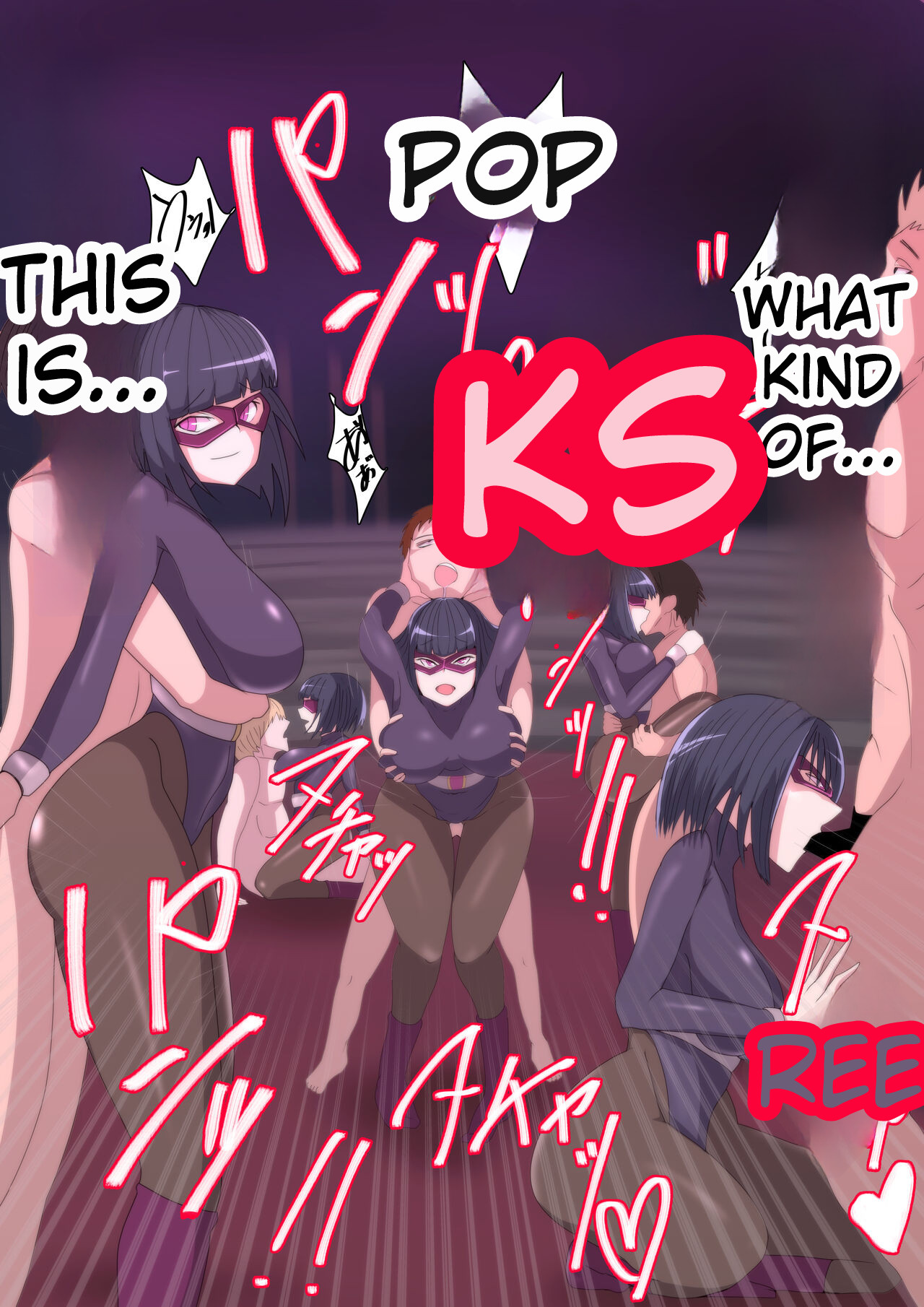 _Aku_no_Onna_Kanbu_Yuuwaku_Pierrot_Lily_Pom_no_Wana page 10 original parody - corruption humiliation hentai manga - read online free