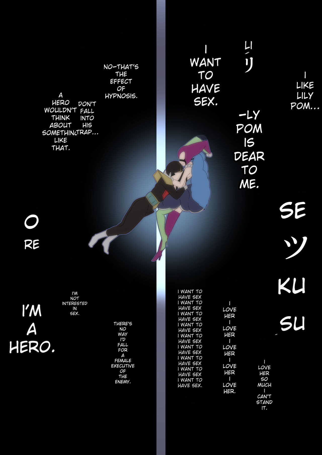 _Aku_no_Onna_Kanbu_Yuuwaku_Pierrot_Lily_Pom_no_Wana page 23 original parody - full color gloves hentai manga - read online free