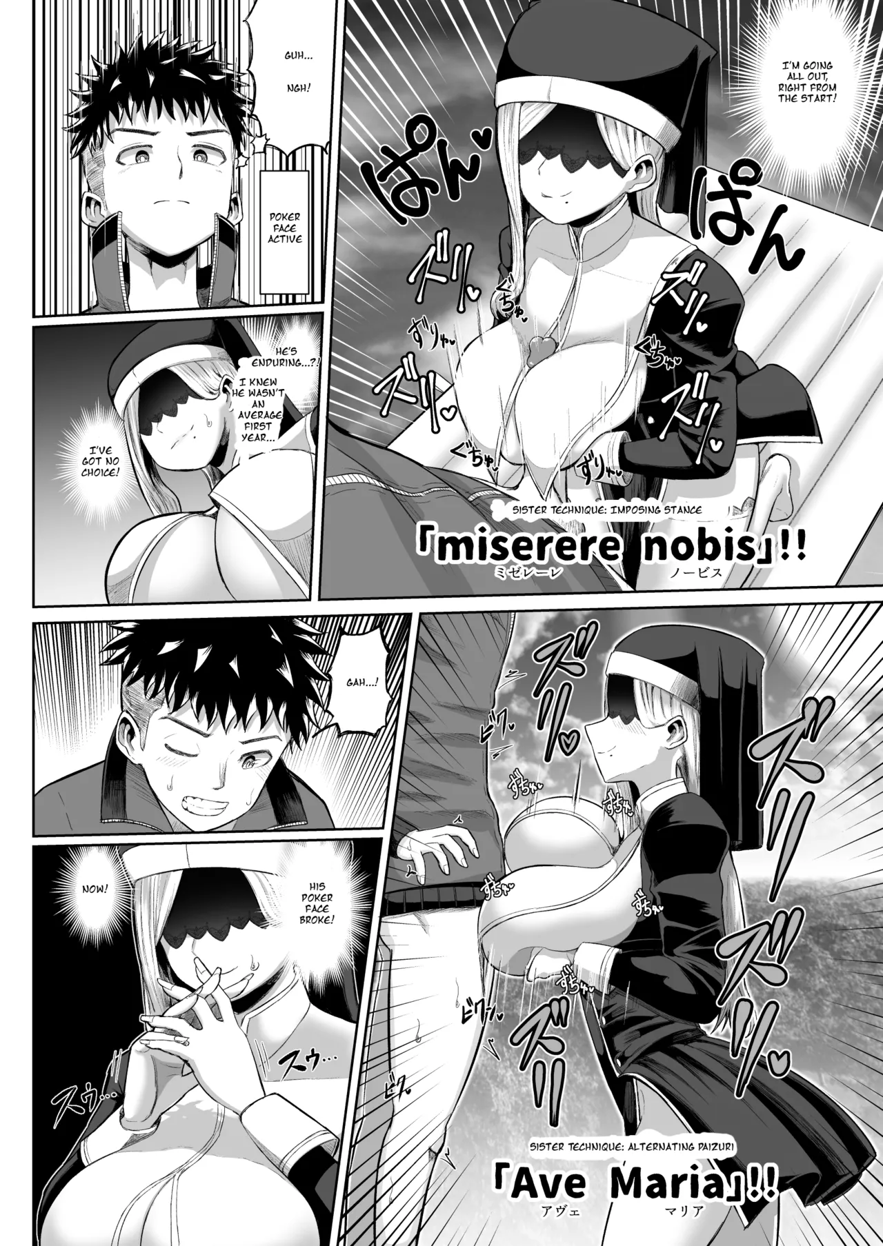 Hot-Blooded Paizuri Club!! Bonus page 16 original parody - paizuri big breasts hentai manga - read online free