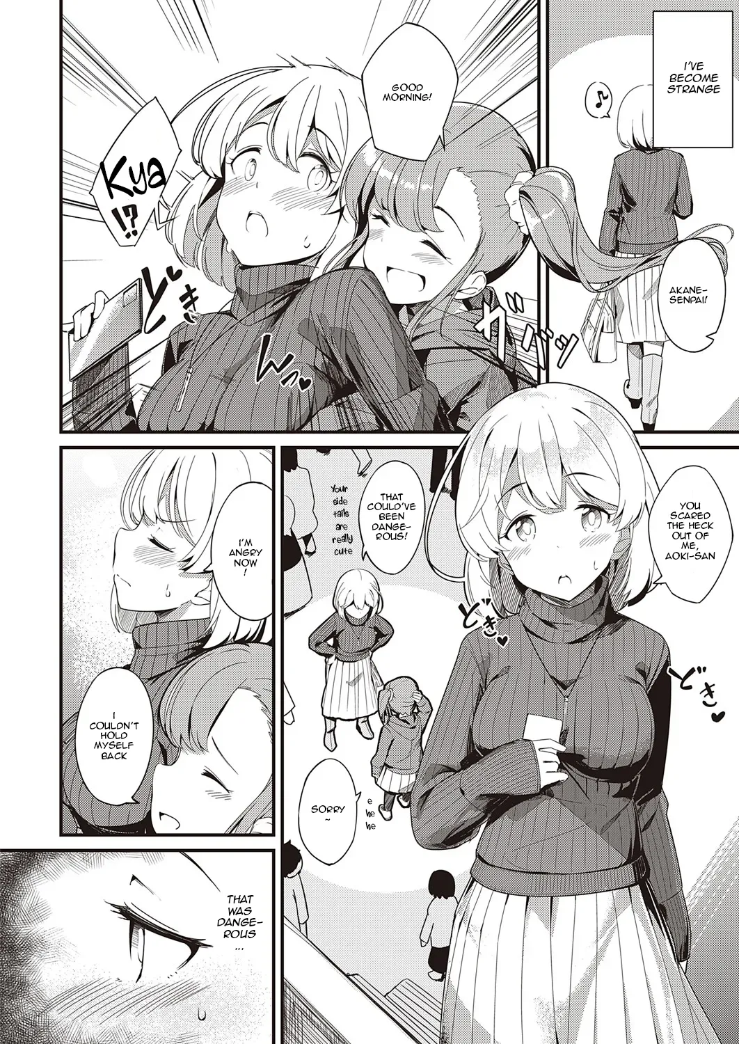 Himitsu no Veil / Veil of Secret page 10 - sole female sole male hentai manga - read online free