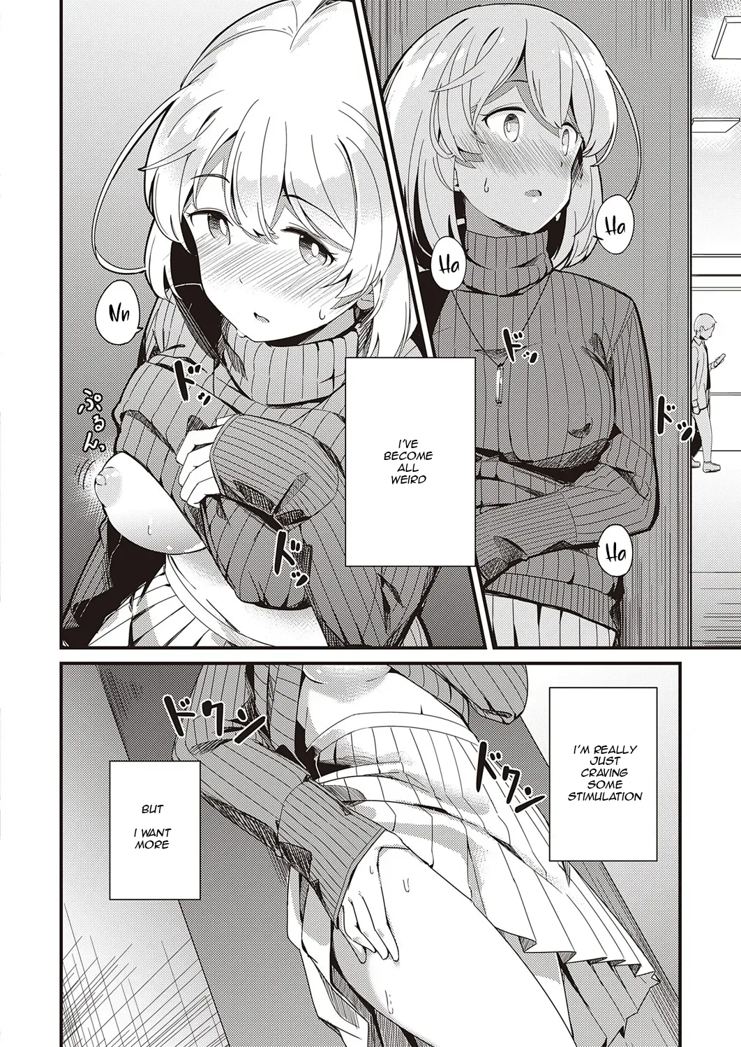 Himitsu no Veil / Veil of Secret - Page 14